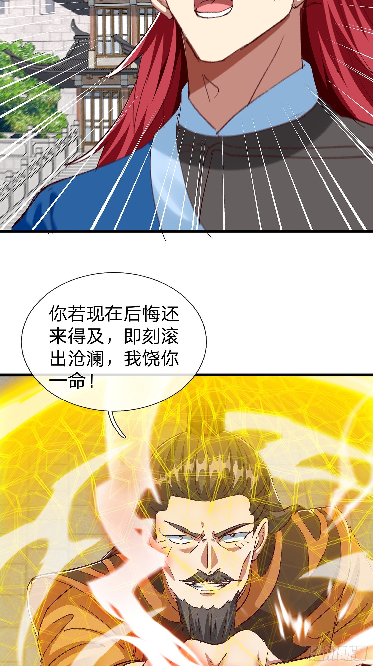 第107话