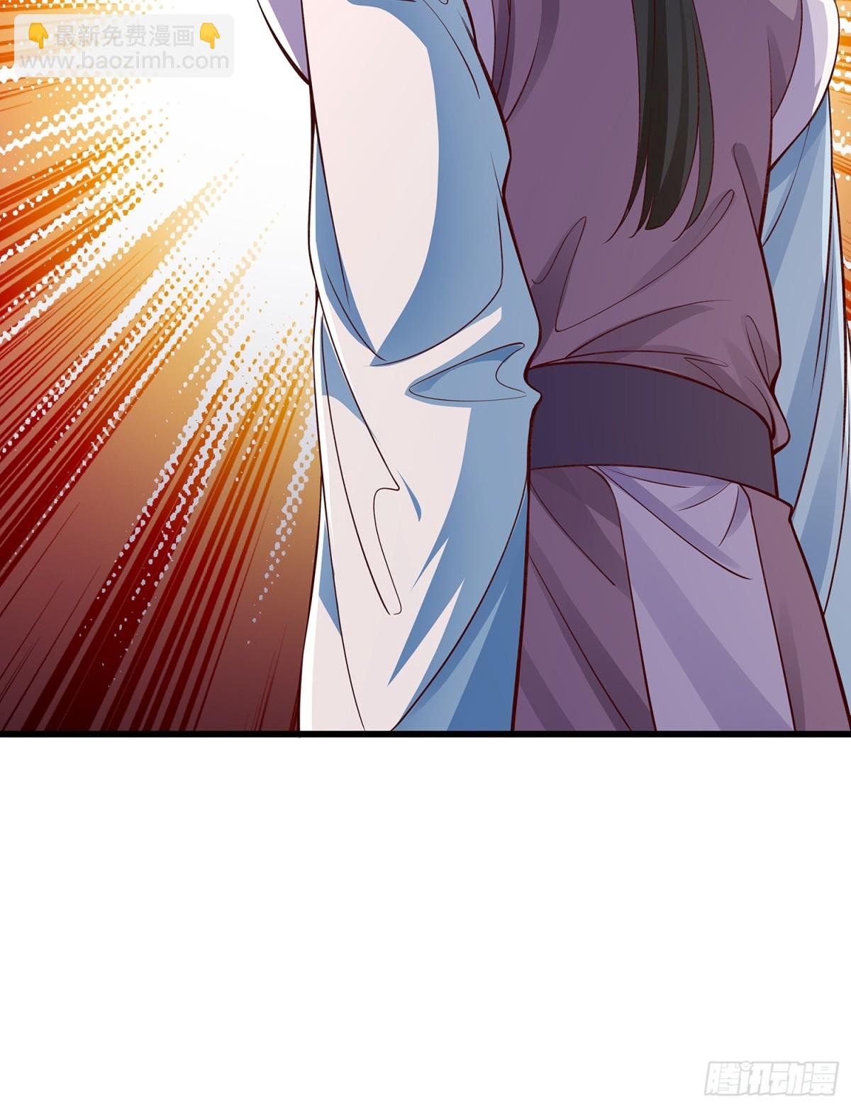 第10话 八大圣域