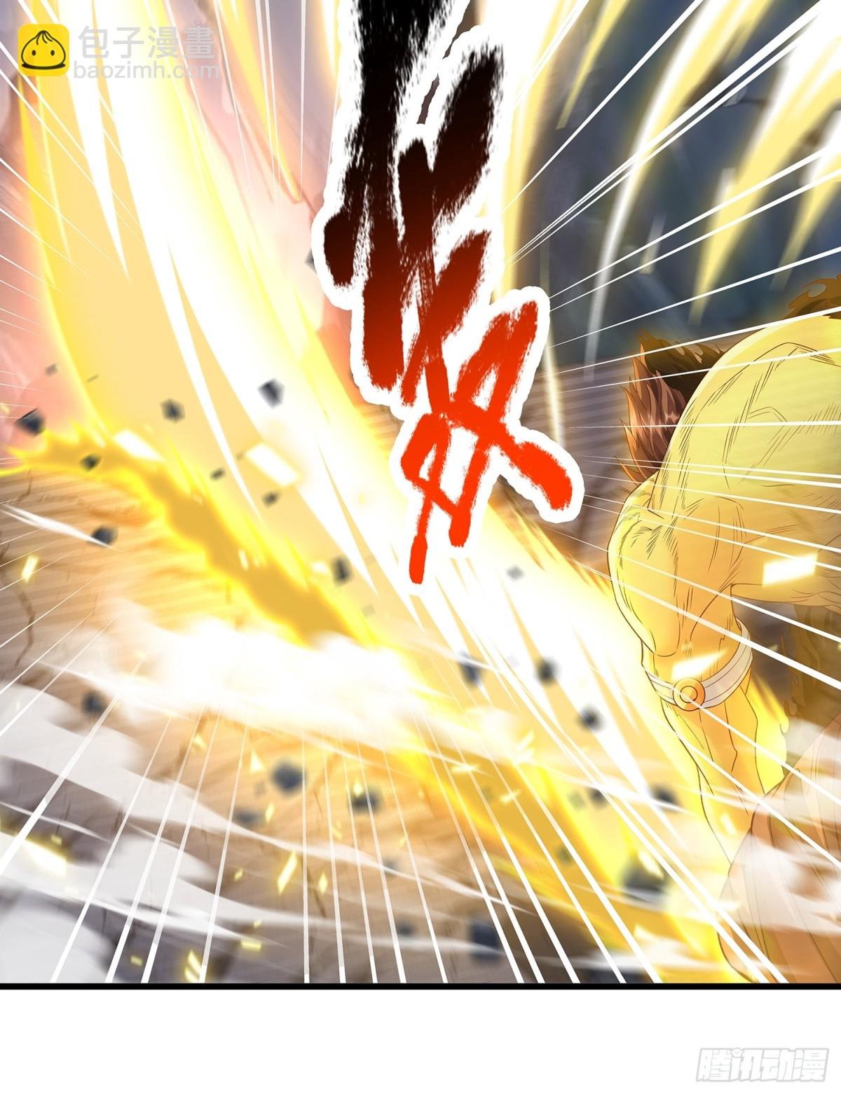第15话 法身