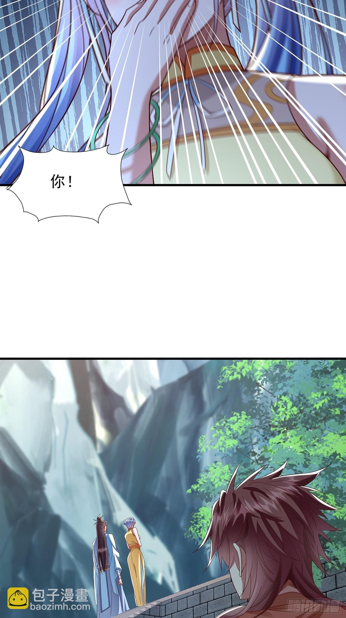 第16话 前尘往事
