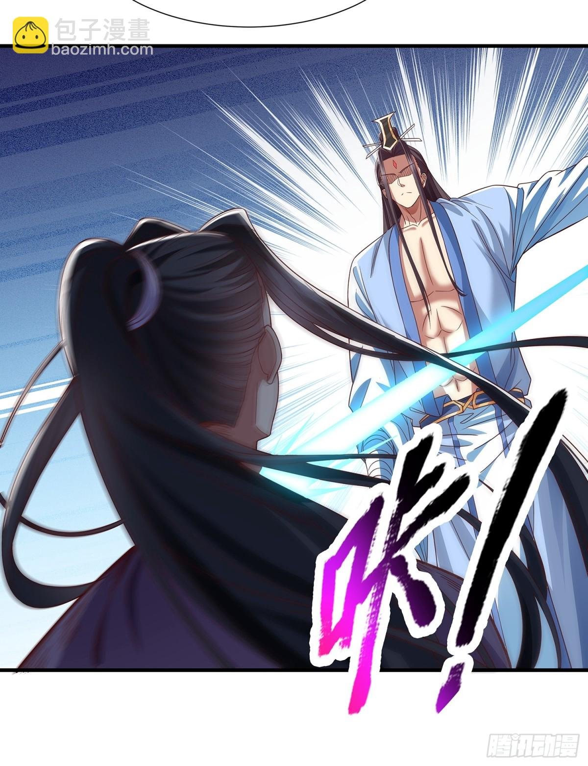 第16话 前尘往事