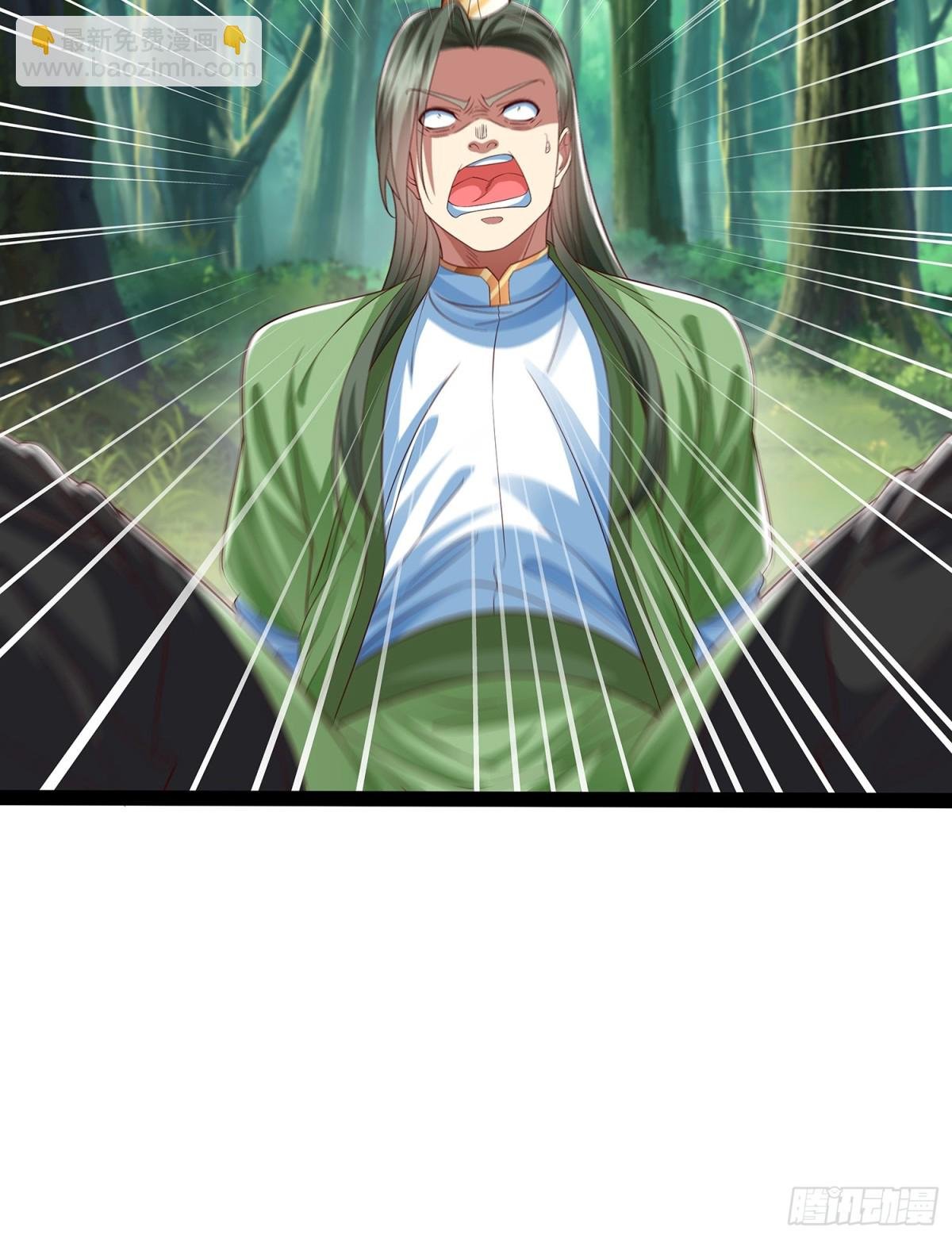 第19话 幽灵珠