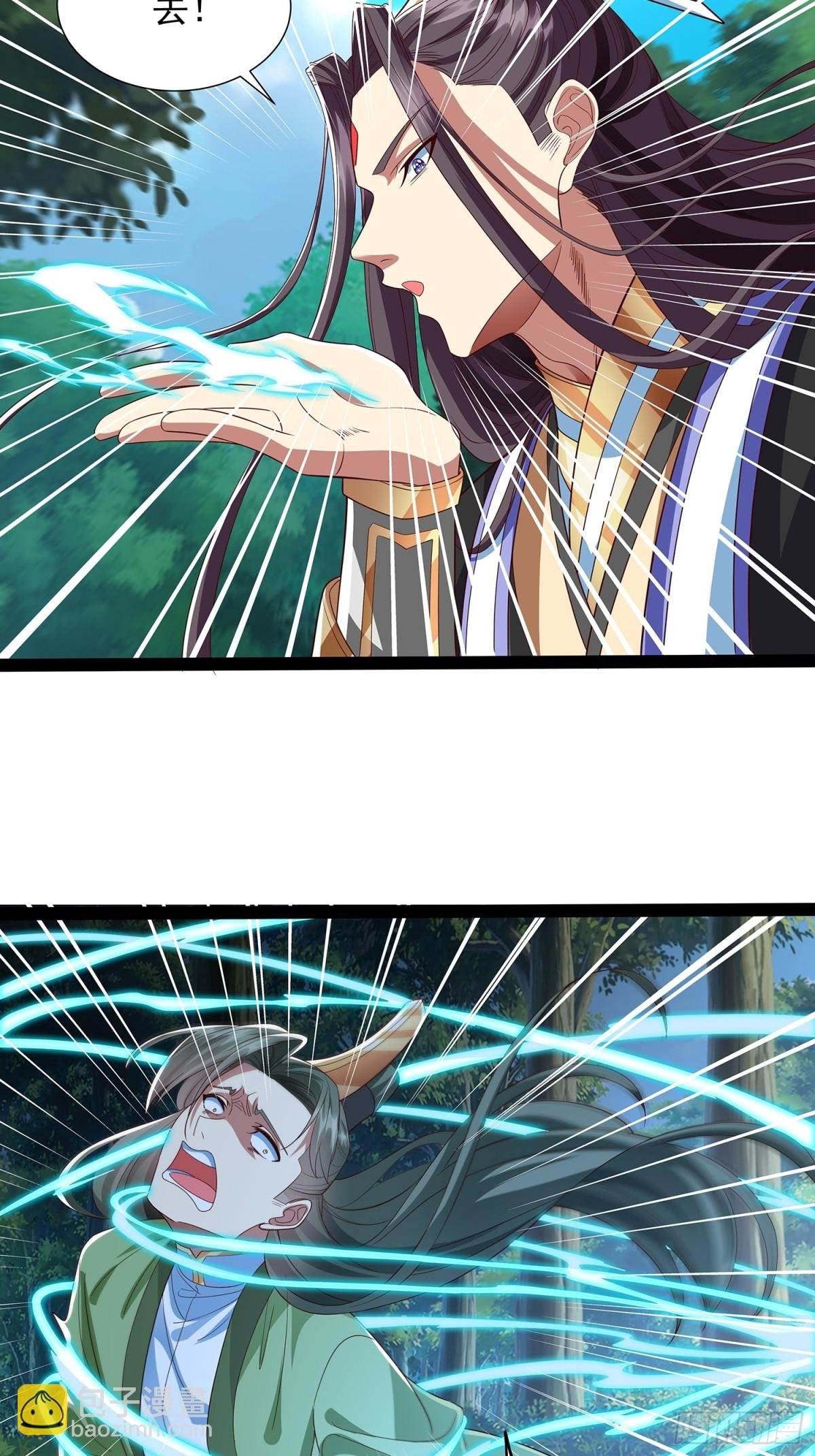 第19话 幽灵珠