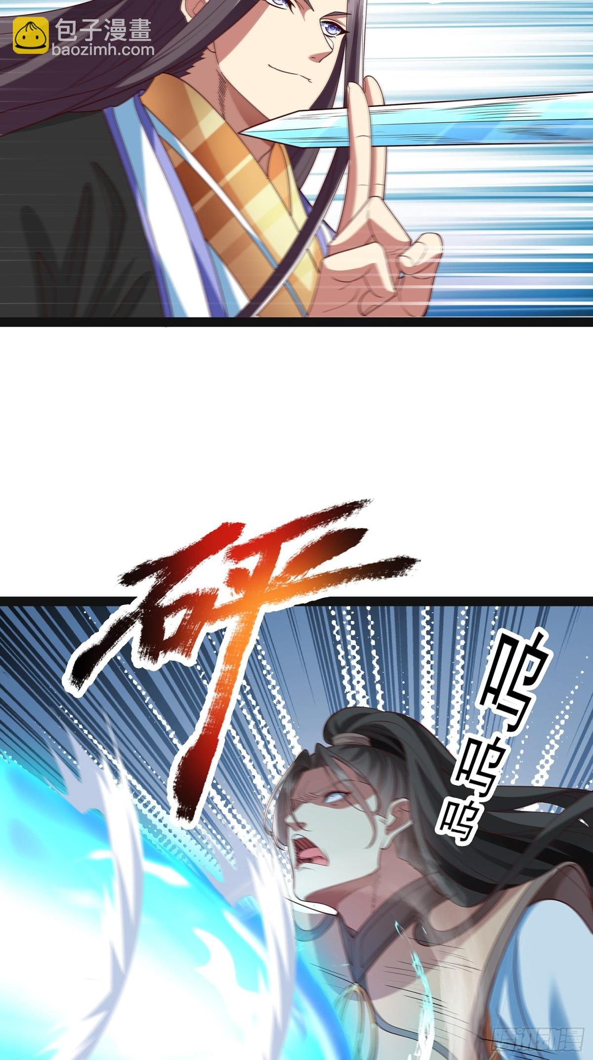 第21话 普陀净土