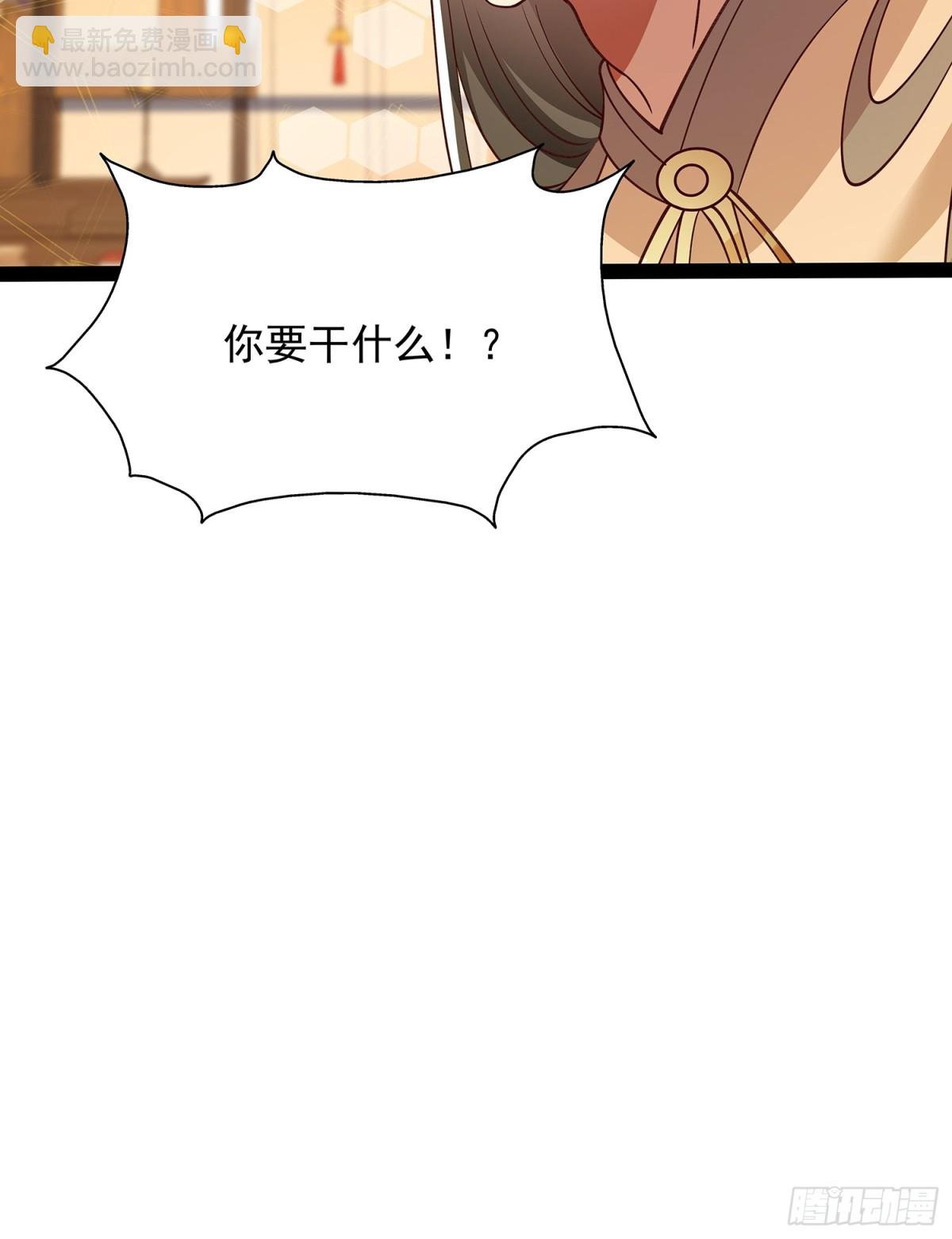第21话 普陀净土