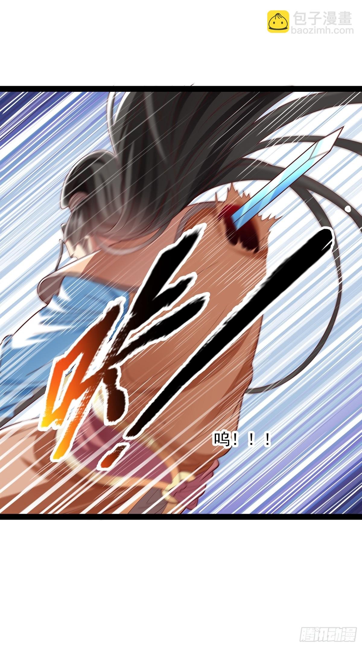 第22话 帐，一笔一笔算