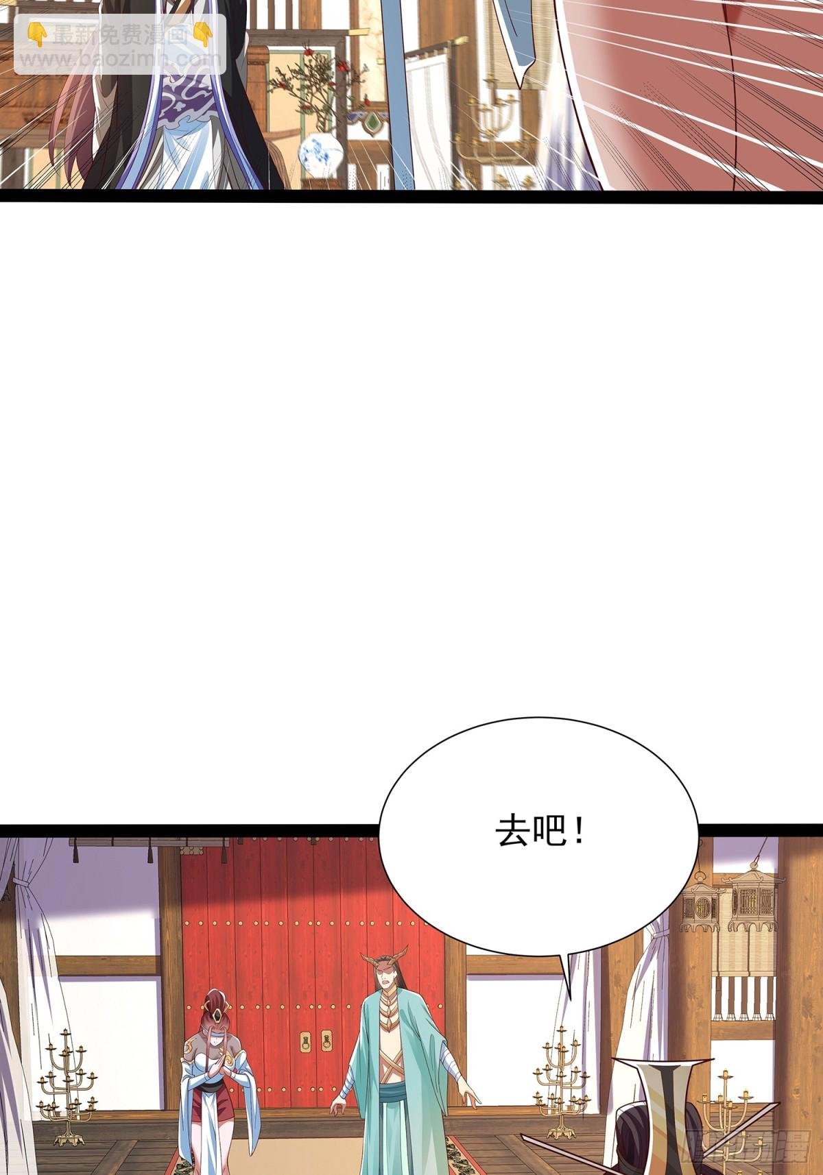 第22话 帐，一笔一笔算