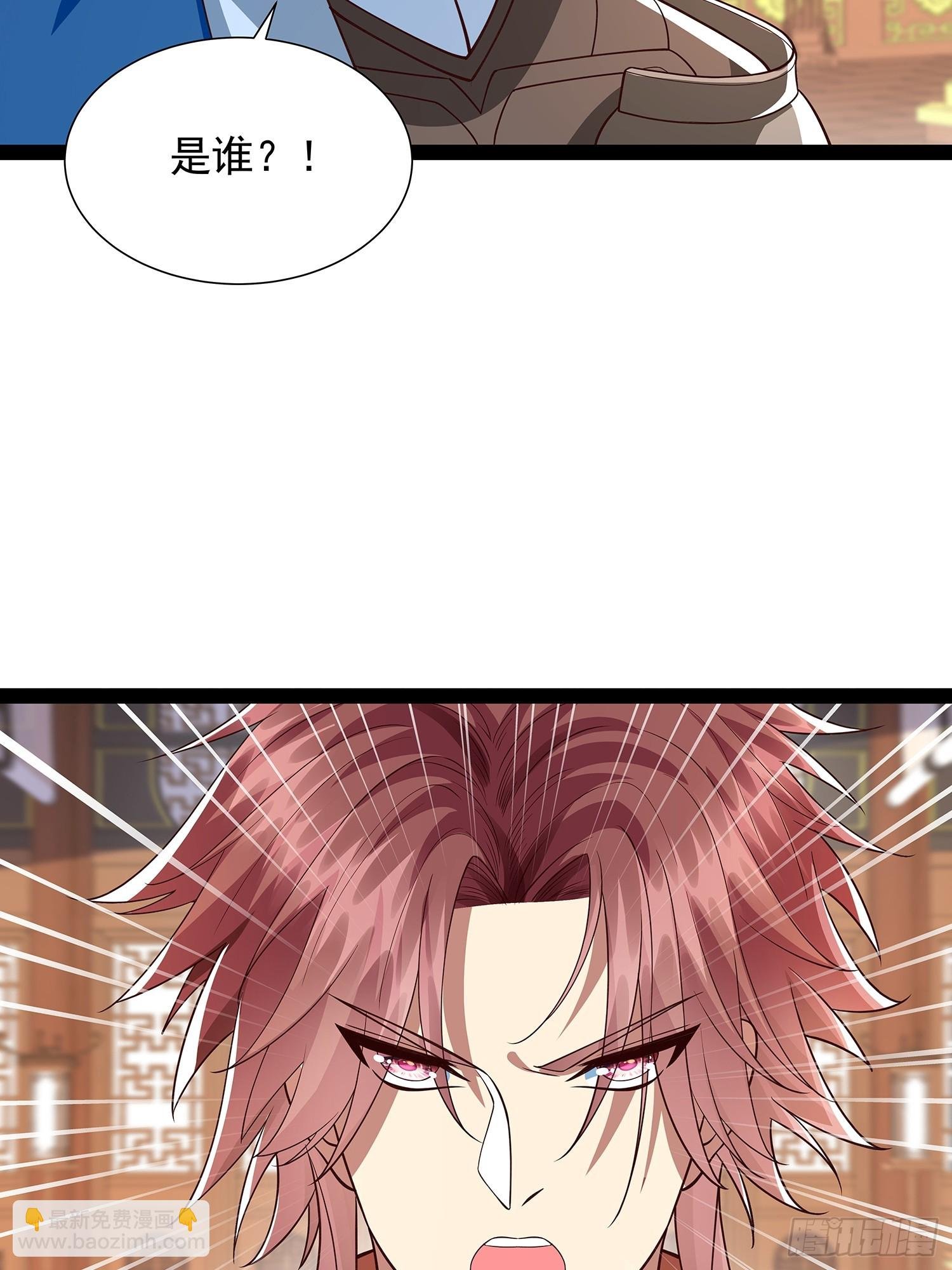 第25话 人证