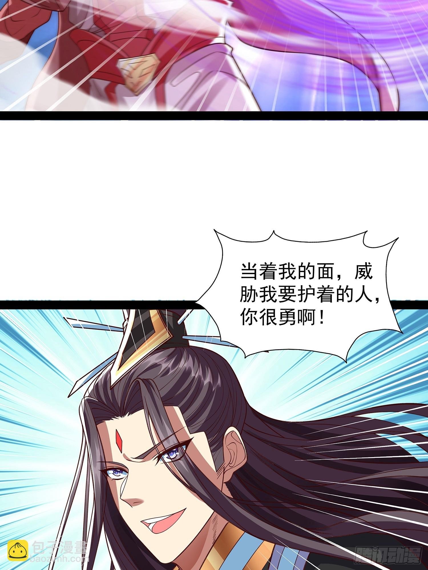 第29话 药引