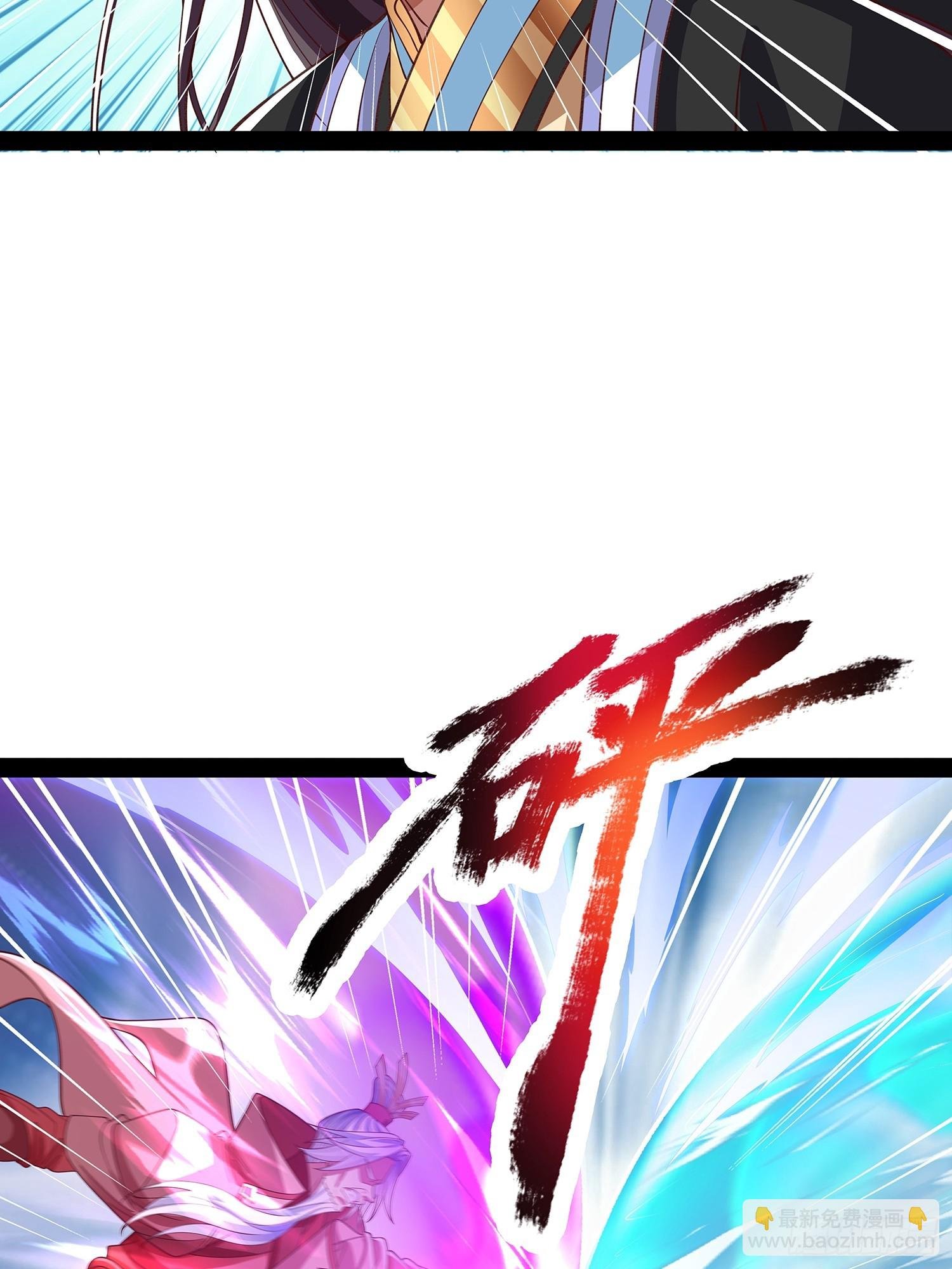 第29话 药引