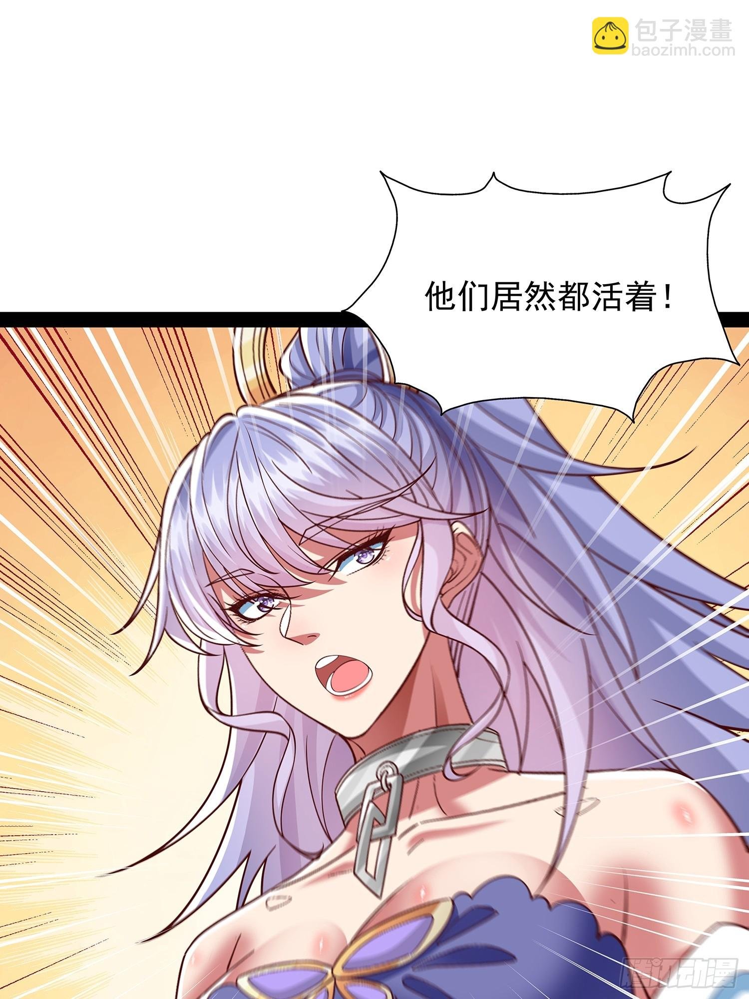 第30话 宴会