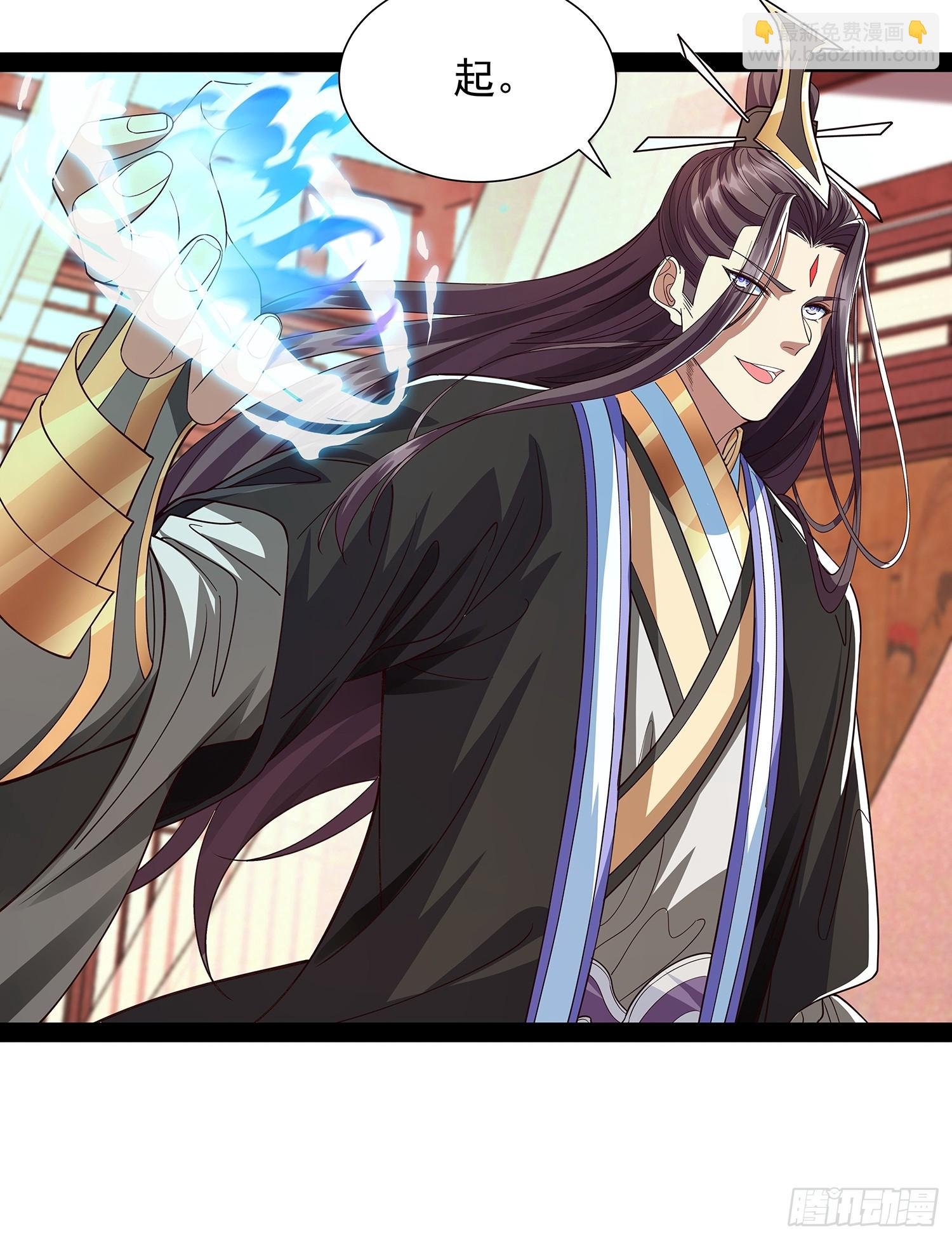 第33话 半神境影卫