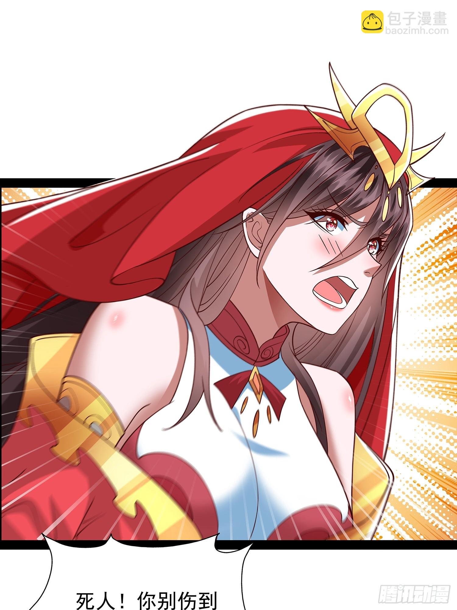 第33话 半神境影卫