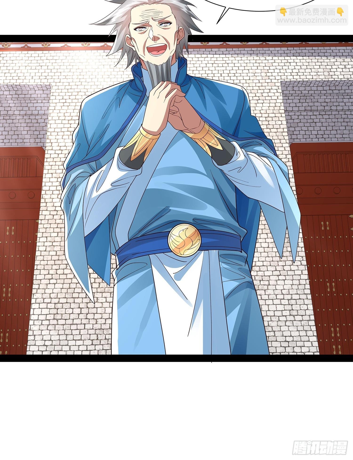 第35话 送上门？
