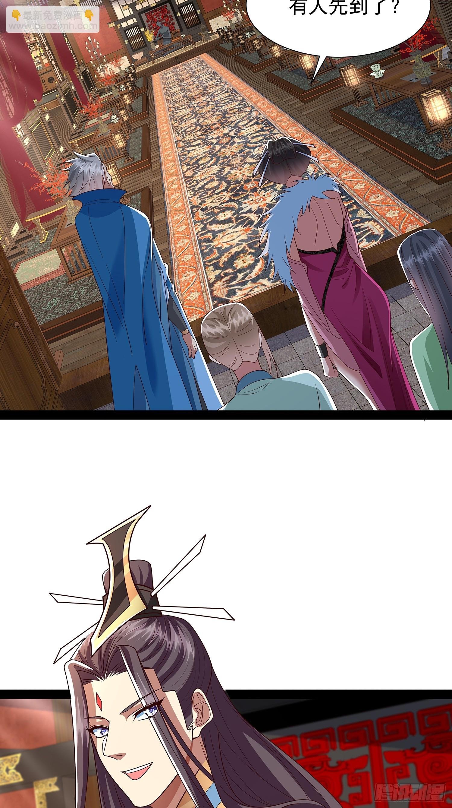 第35话 送上门？