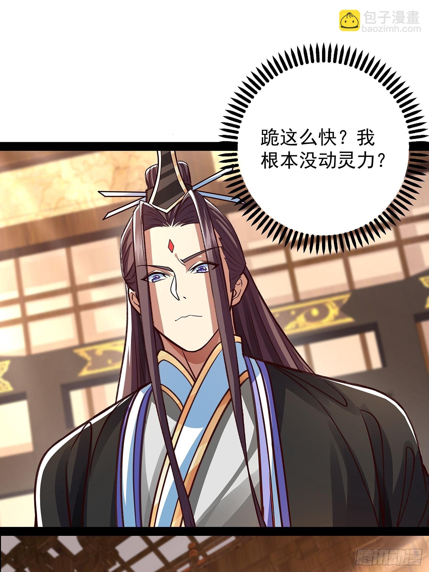 第36话 临死反扑罢了