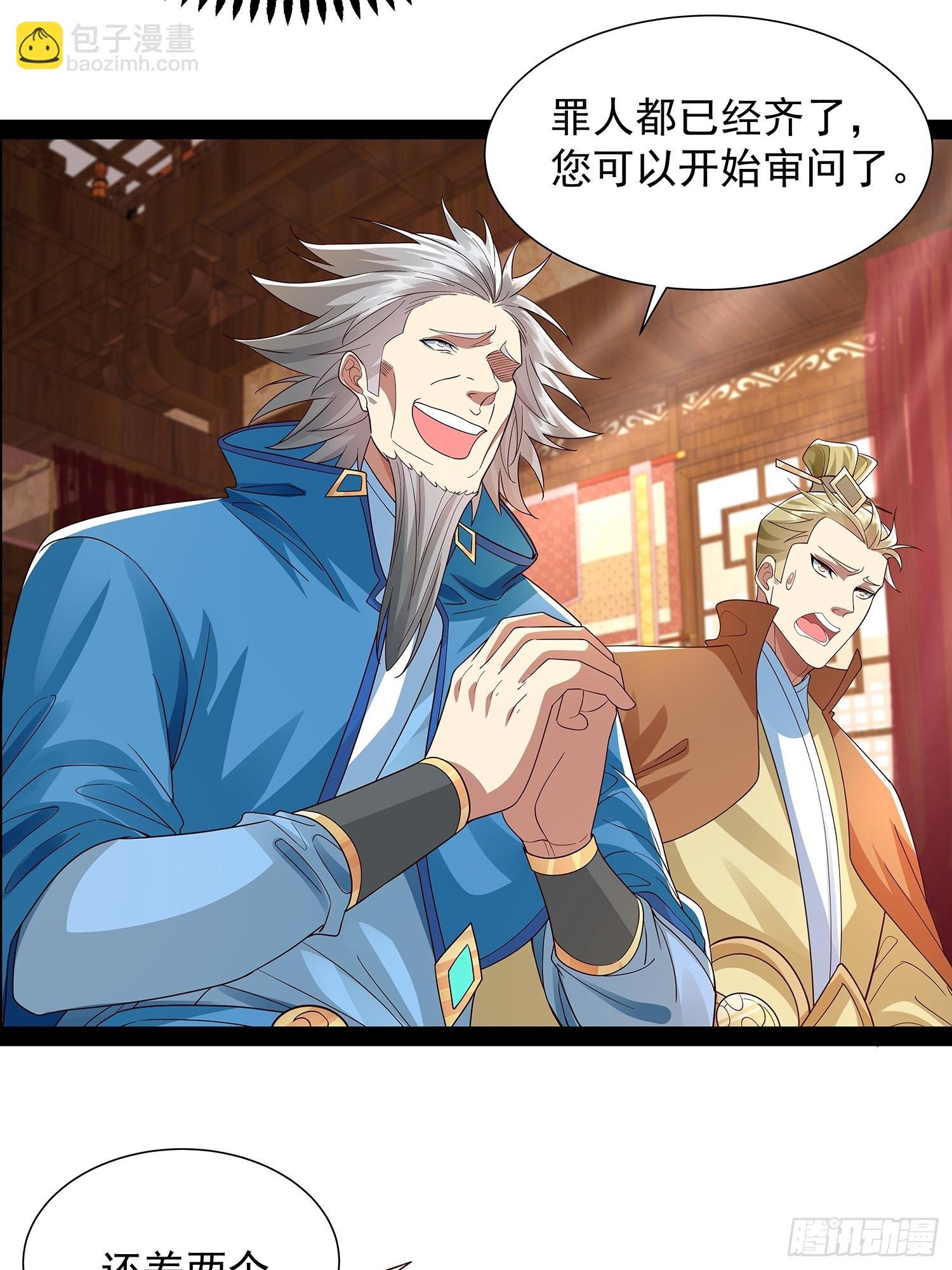 第36话 临死反扑罢了