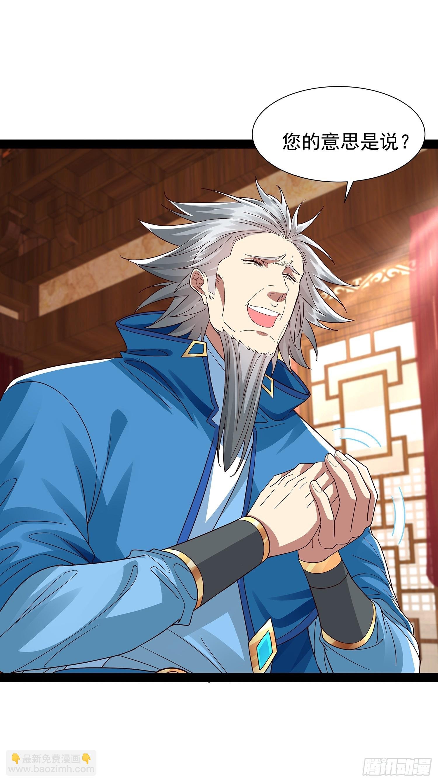 第36话 临死反扑罢了