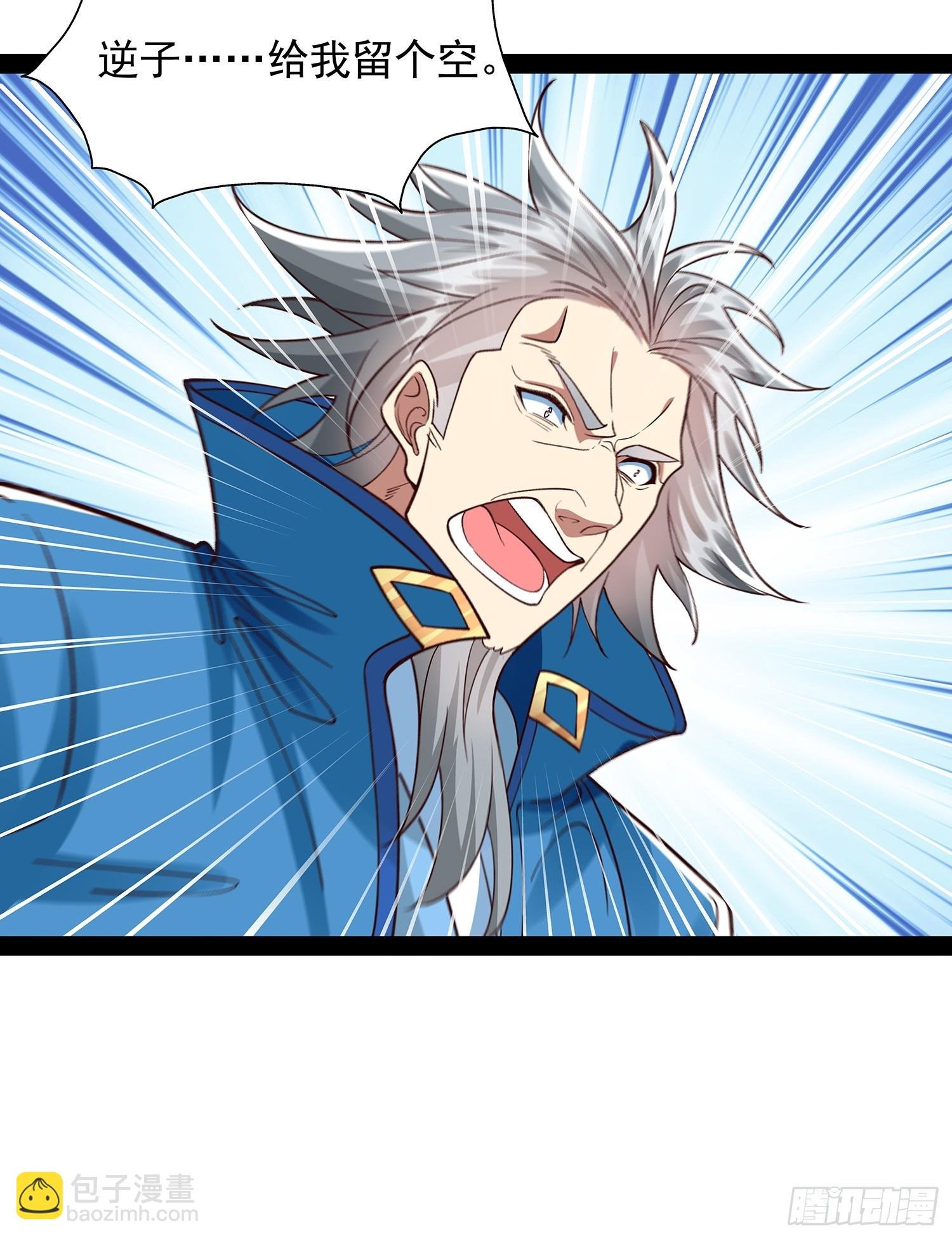 第36话 临死反扑罢了