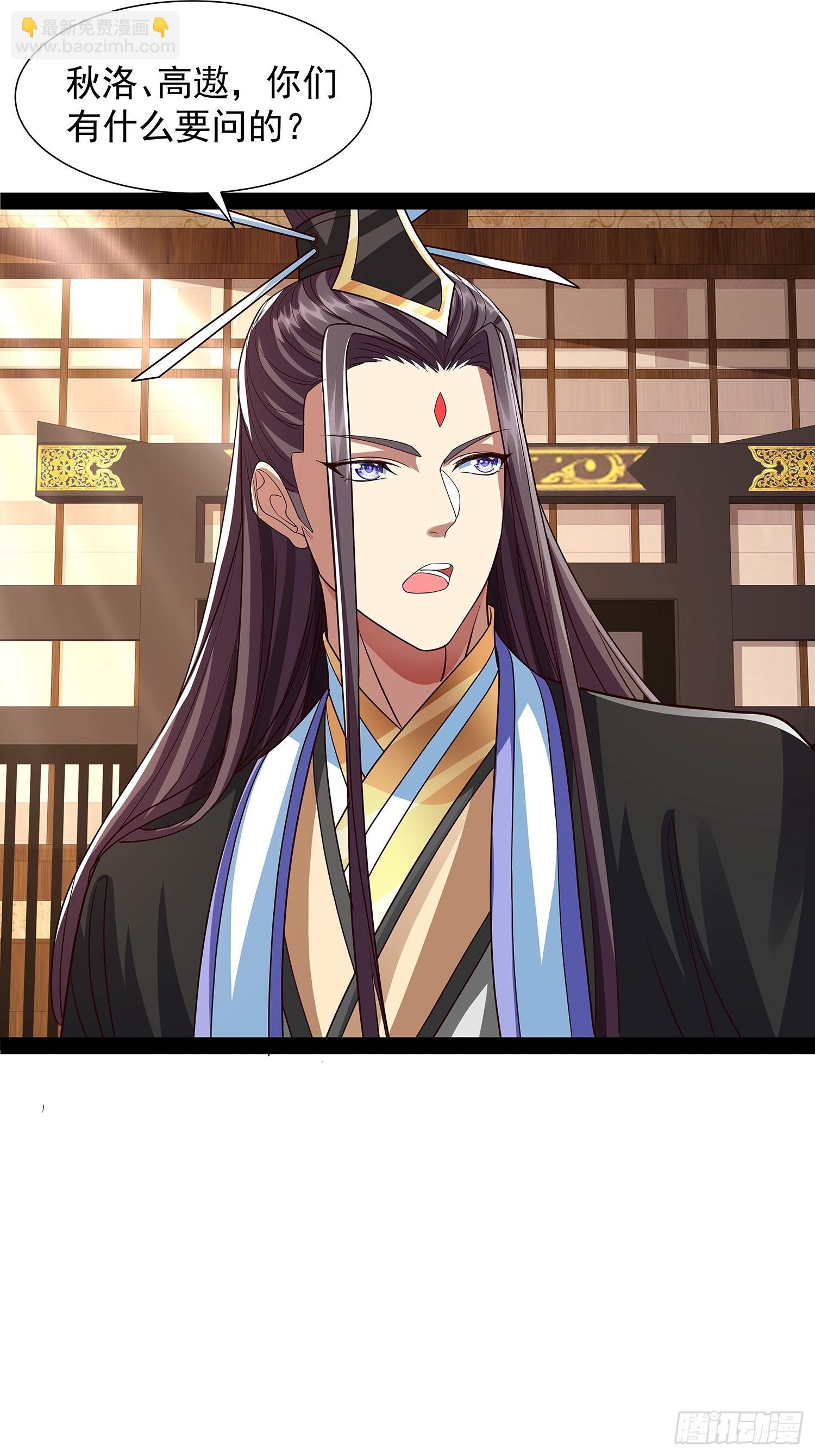 第36话 临死反扑罢了