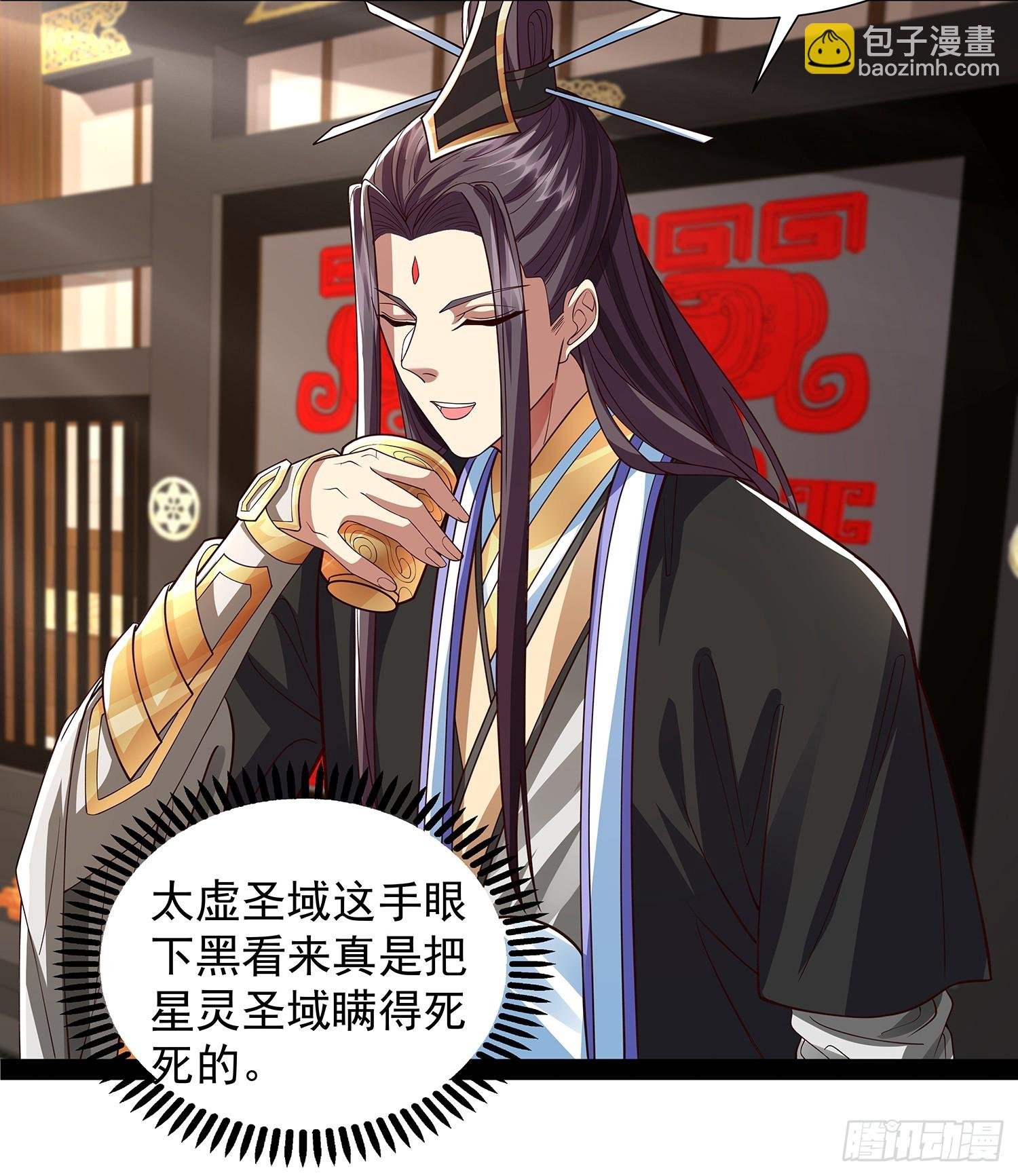 第36话 临死反扑罢了