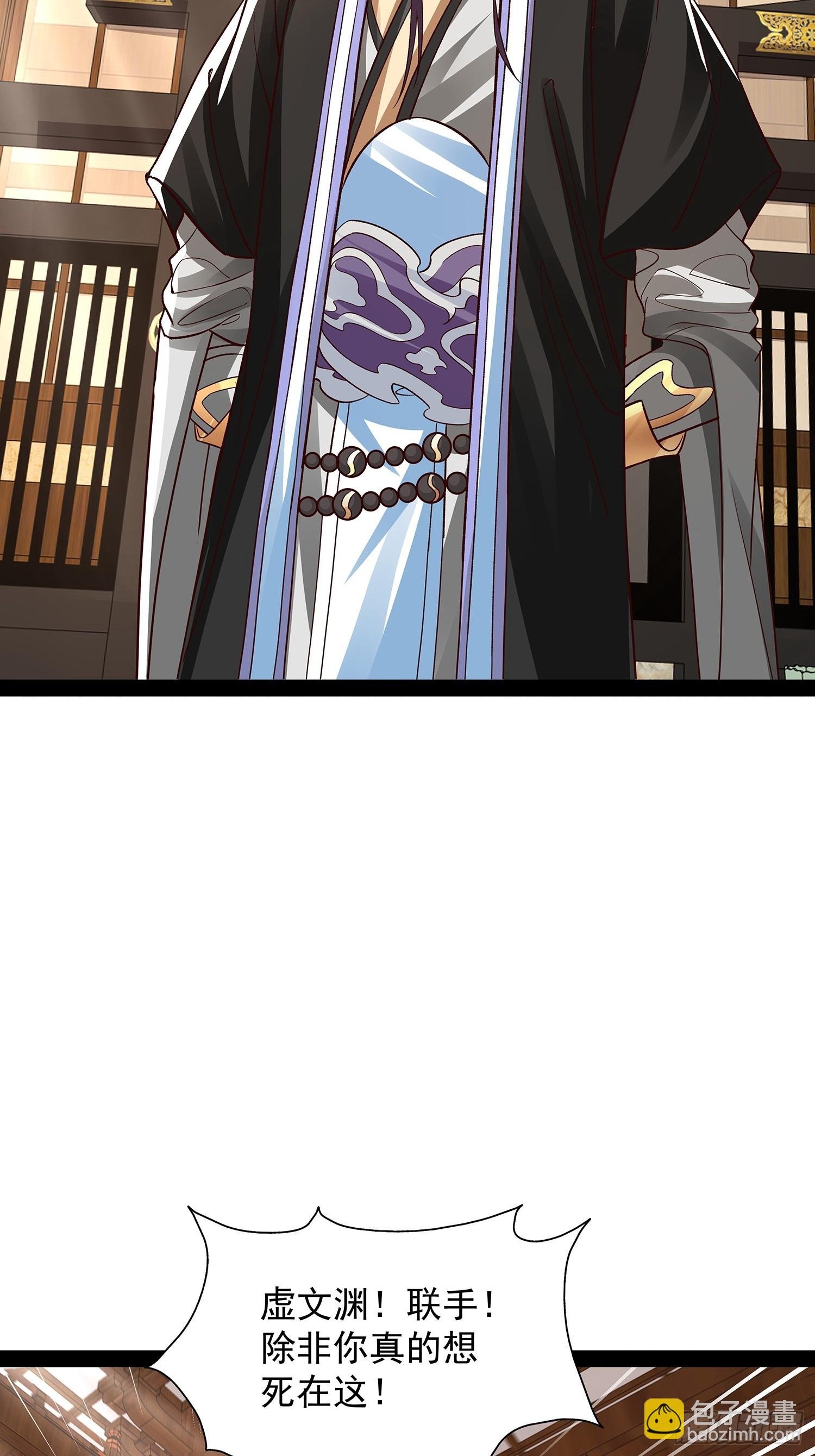 第36话 临死反扑罢了
