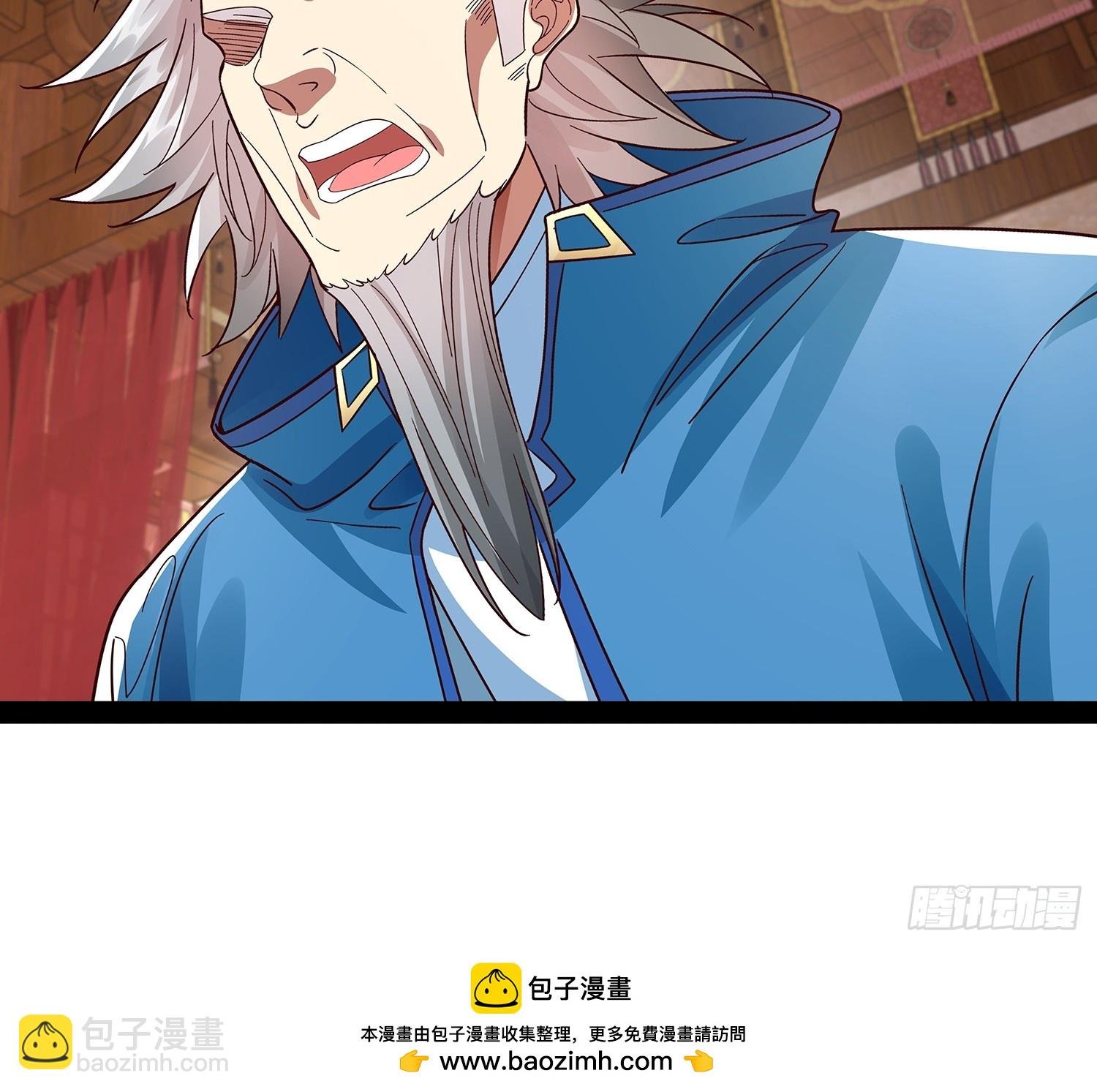 第36话 临死反扑罢了