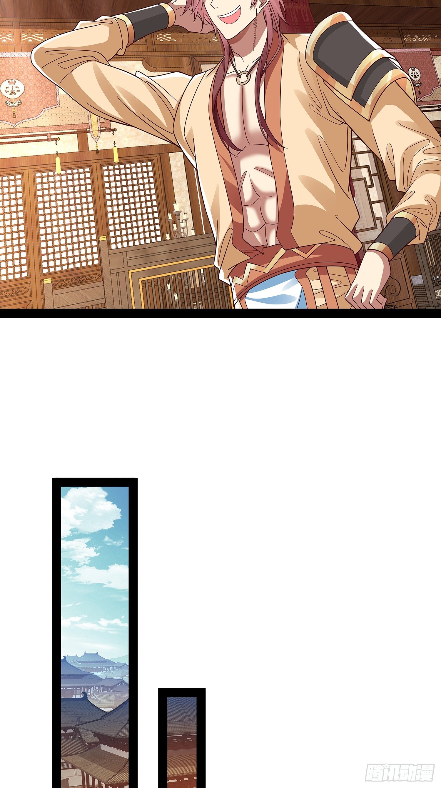 第38话 她师傅是云野