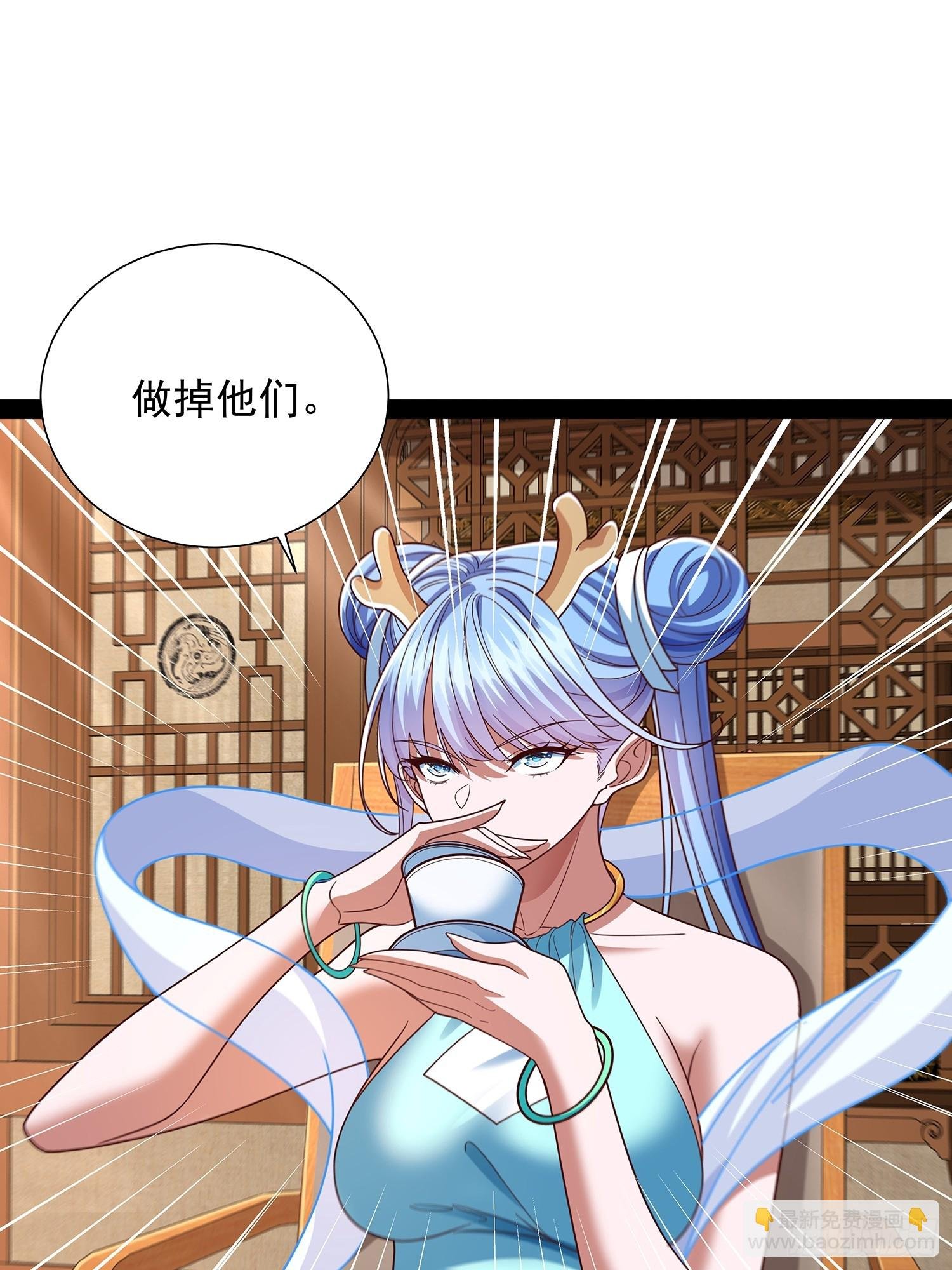 第38话 她师傅是云野