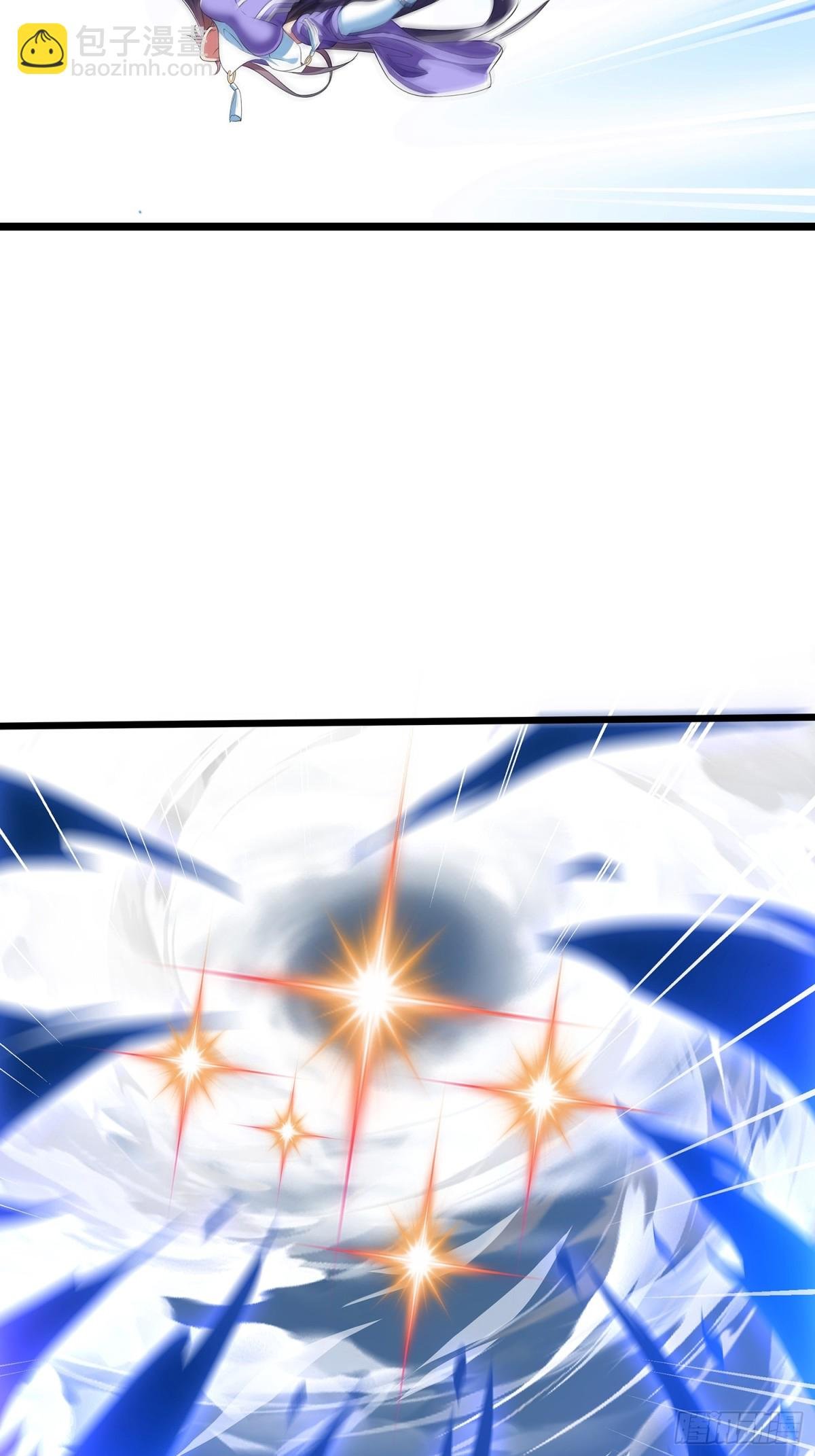 第3话 一指破阵