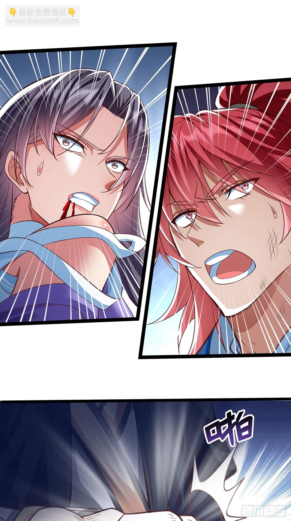 第3话 一指破阵