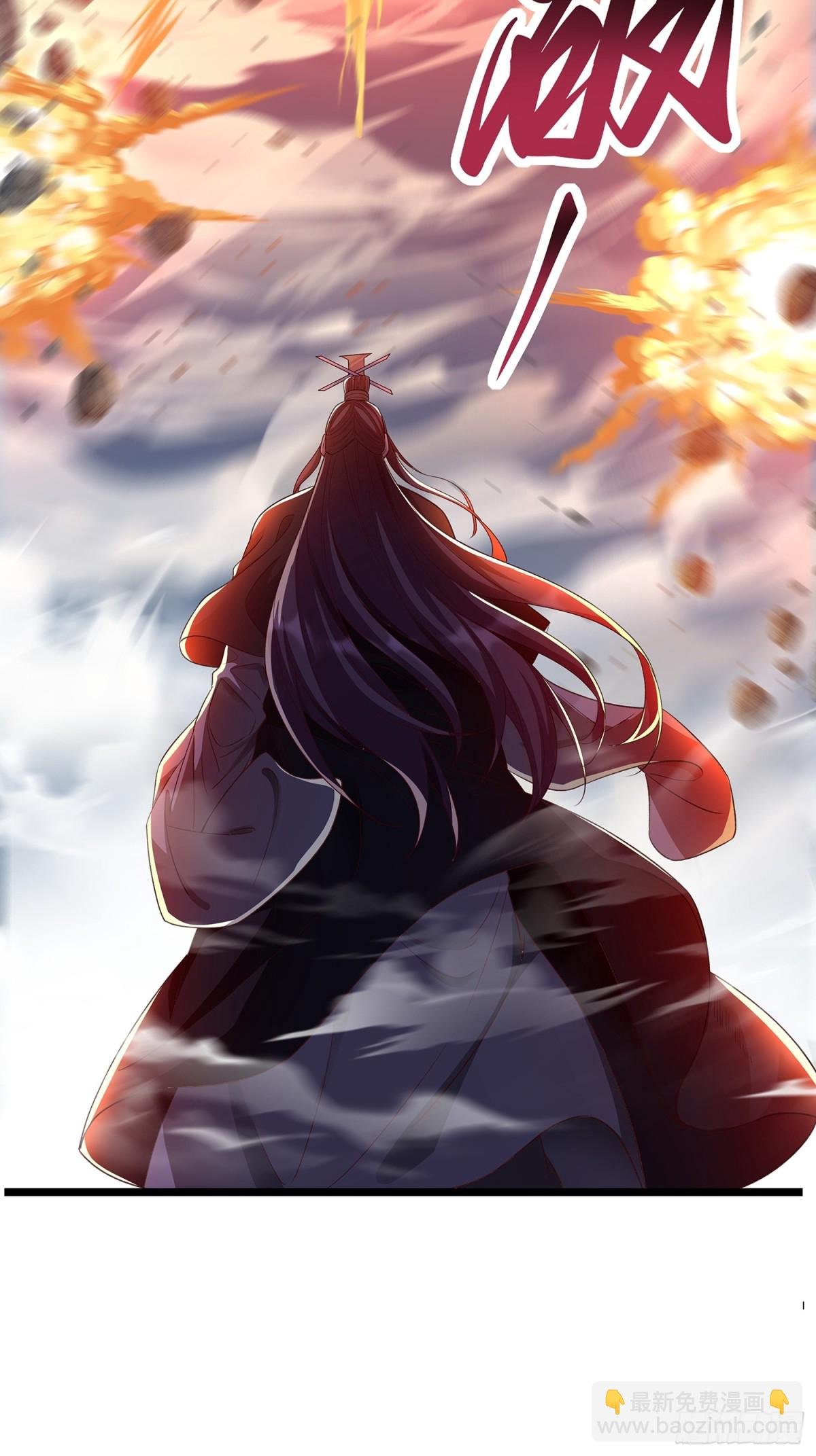 第3话 一指破阵