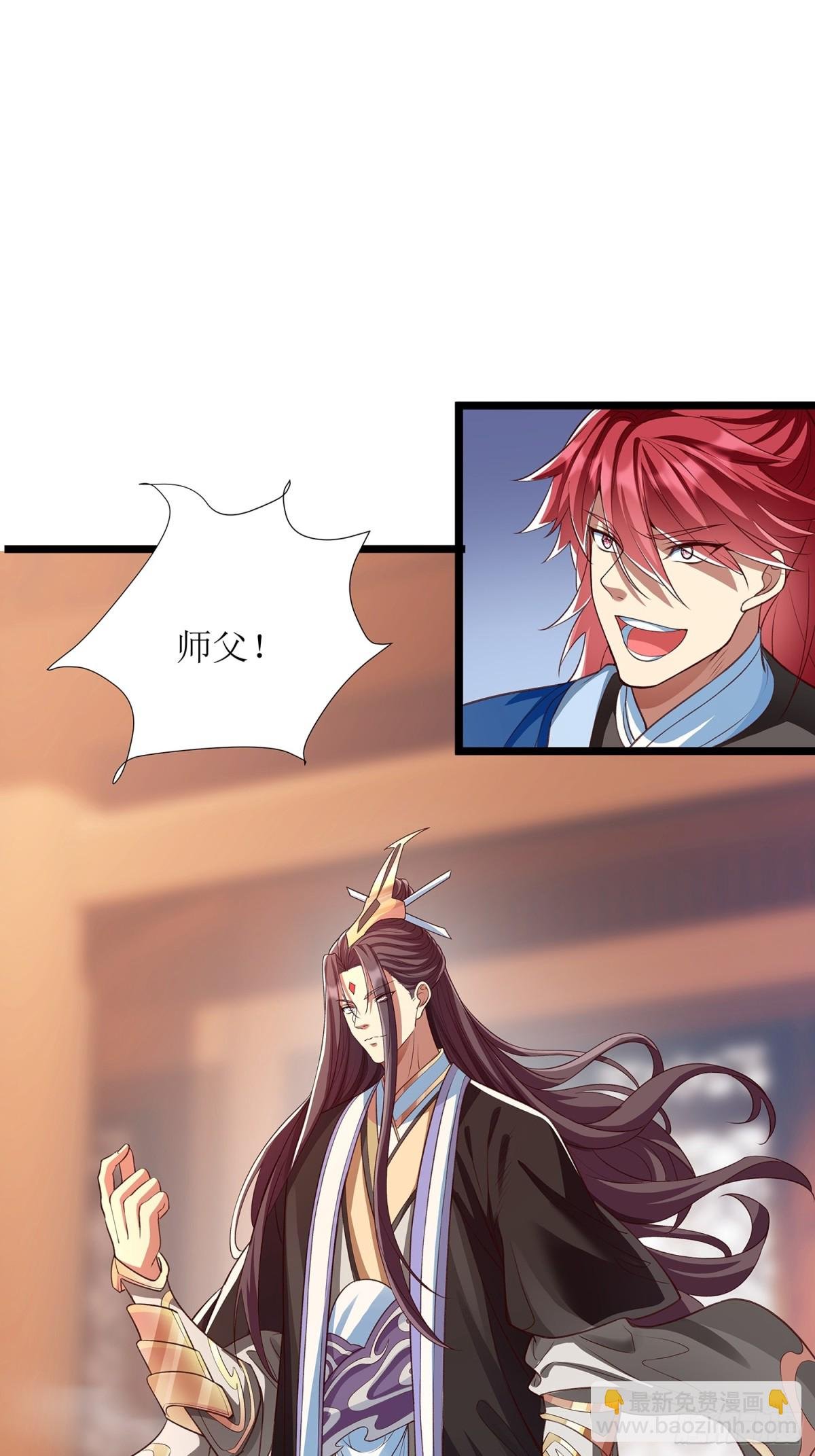 第3话 一指破阵