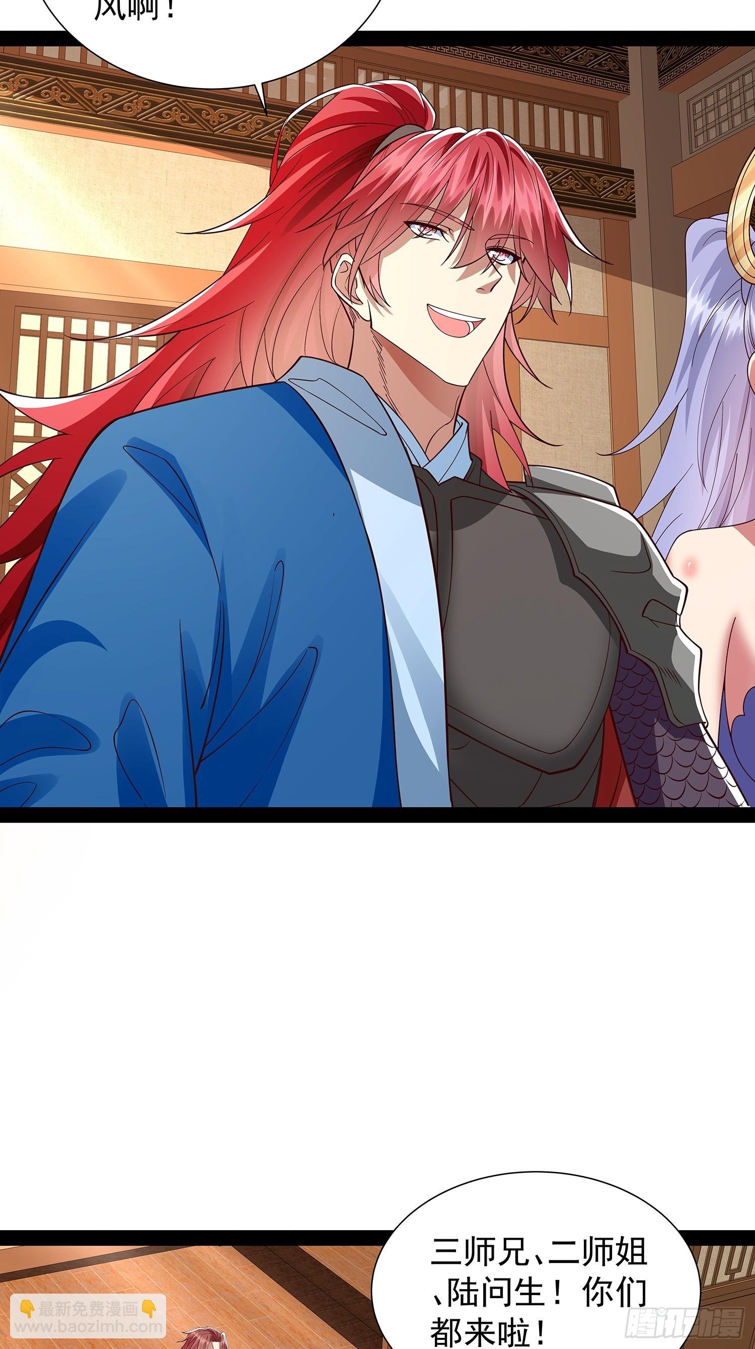 第39话 重振神之谷