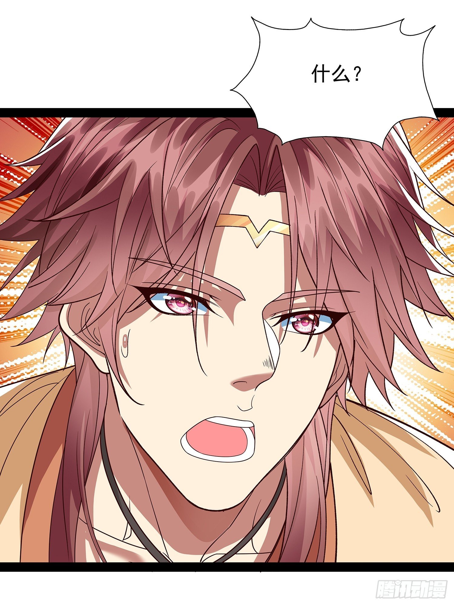第39话 重振神之谷