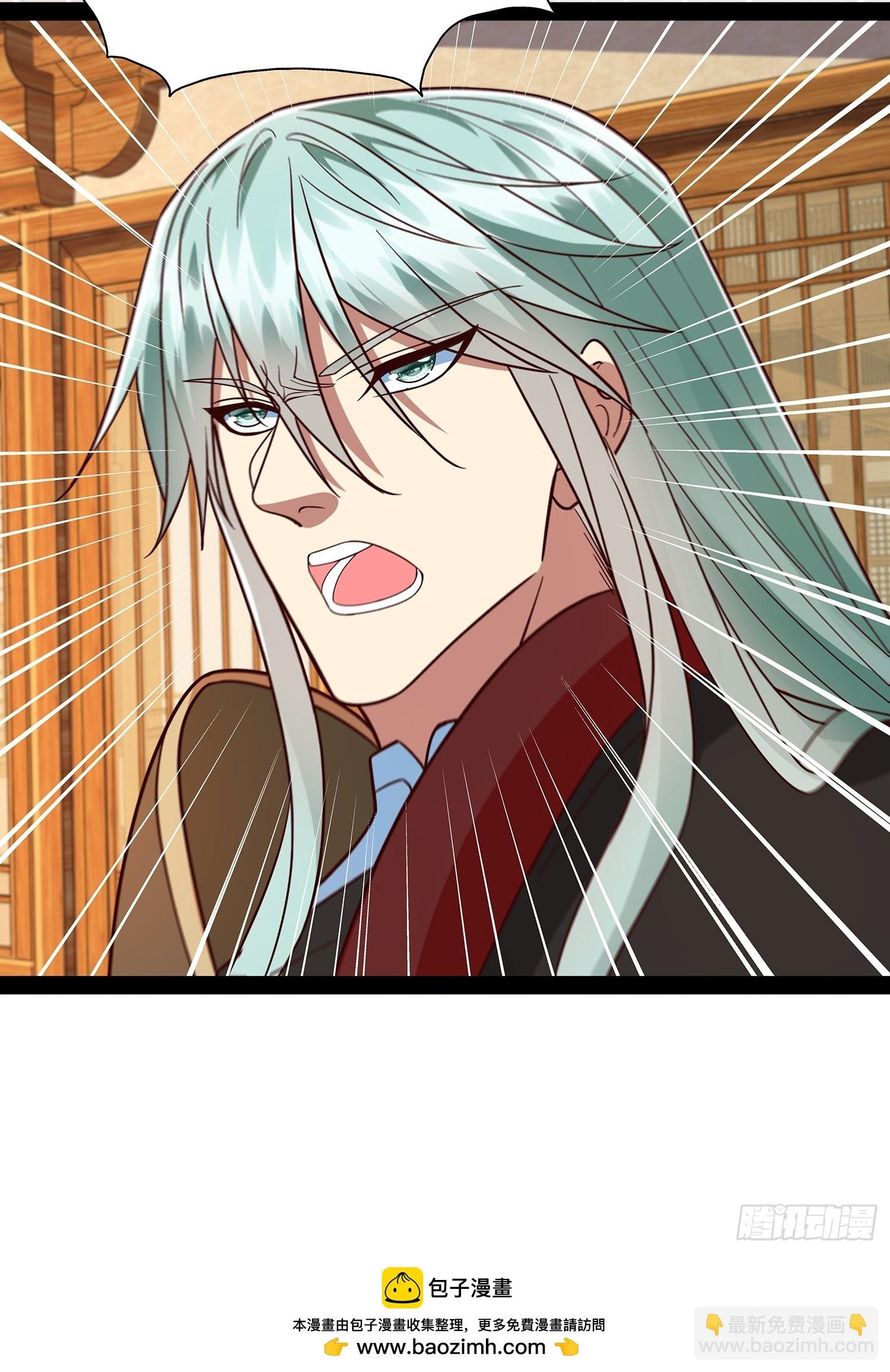 第39话 重振神之谷