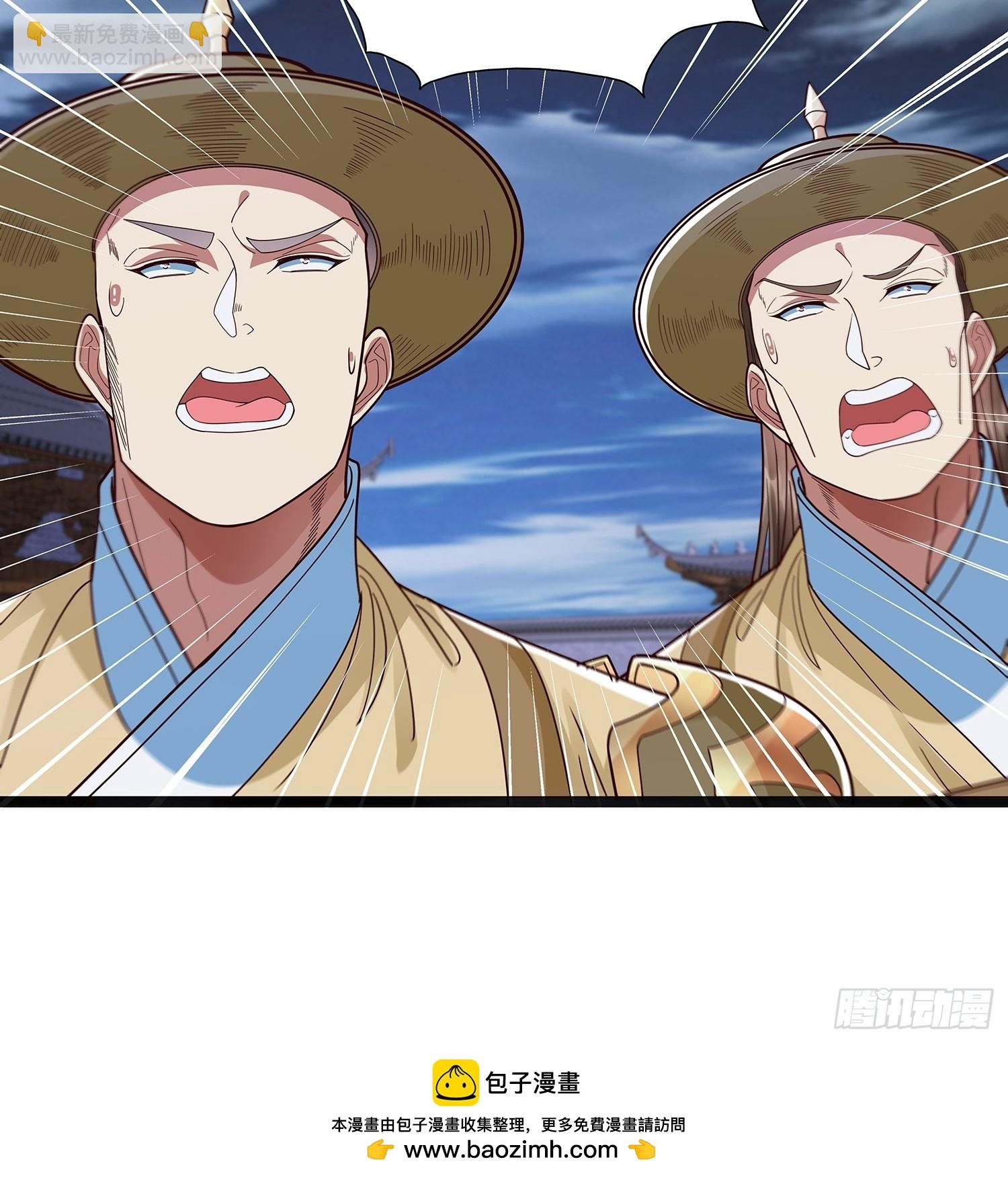 第41话 喂养剑灵