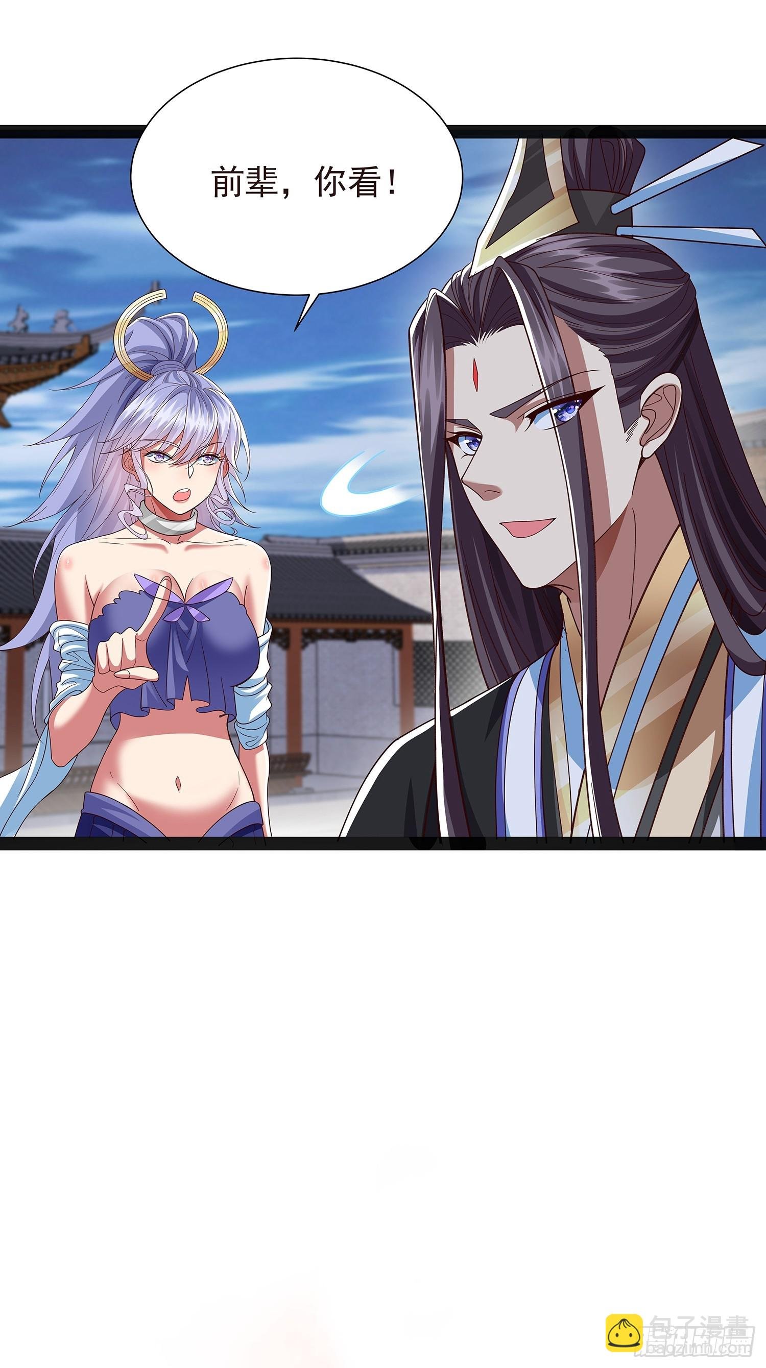 第43话 动手！