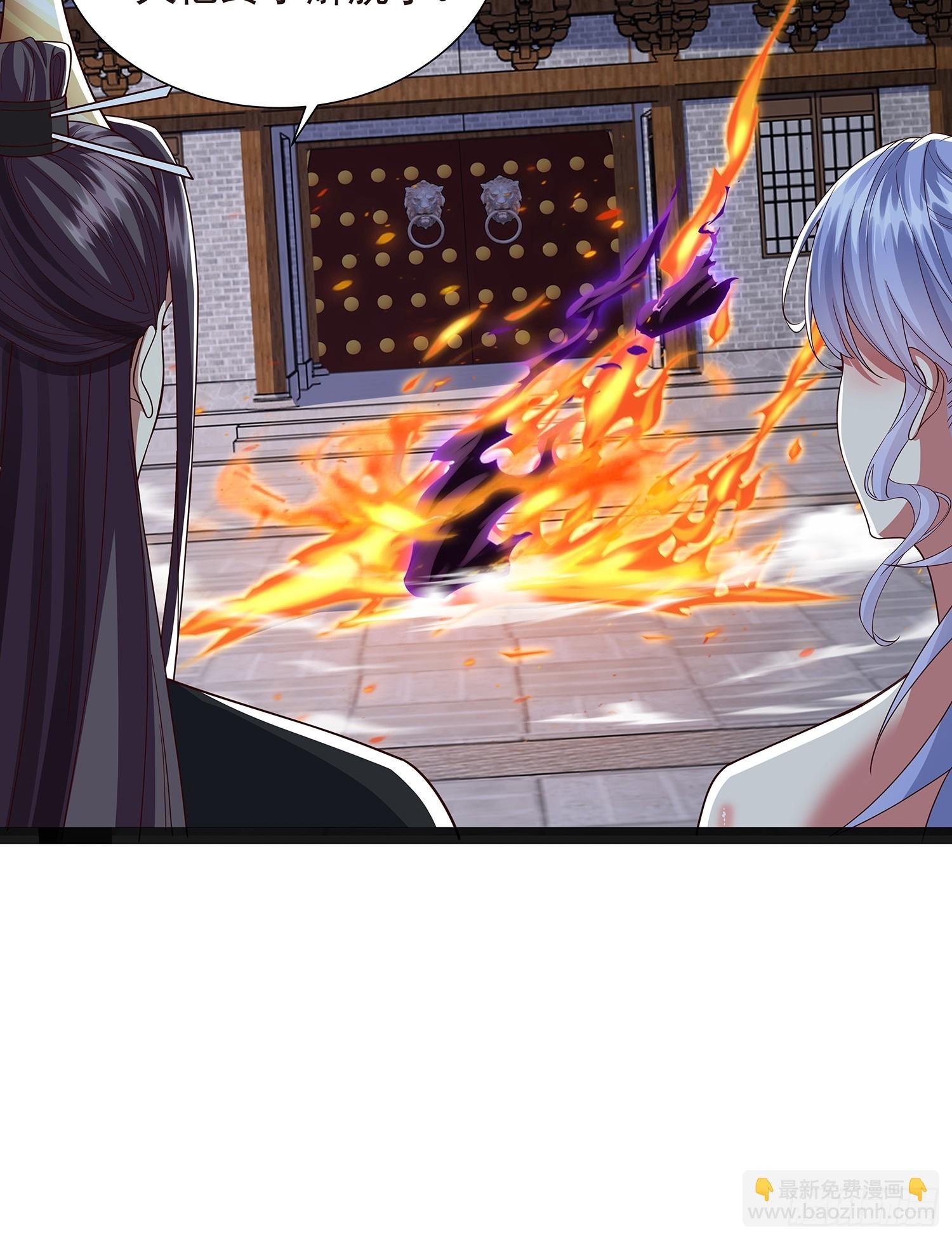 第43话 动手！