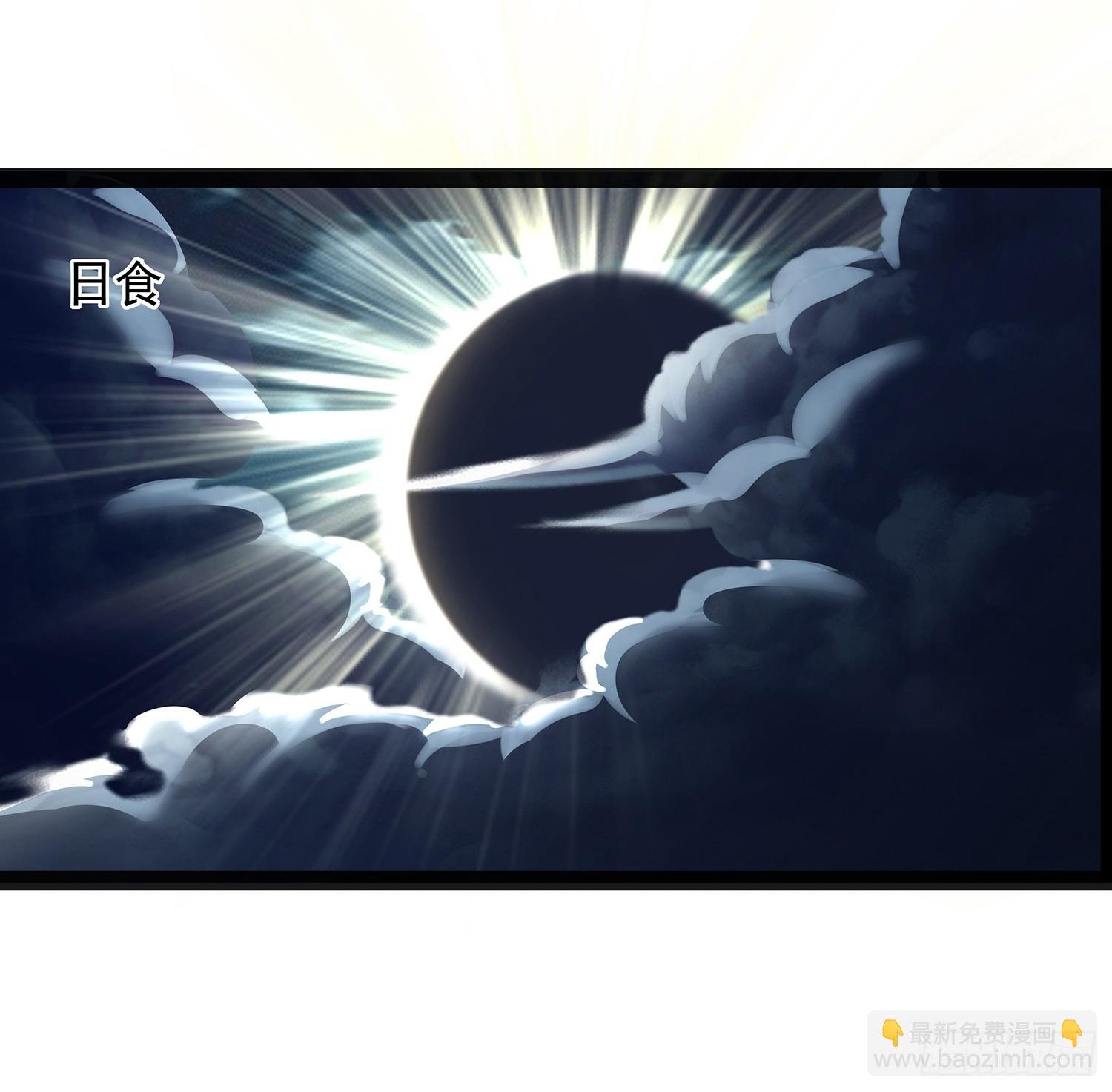 第43话 动手！