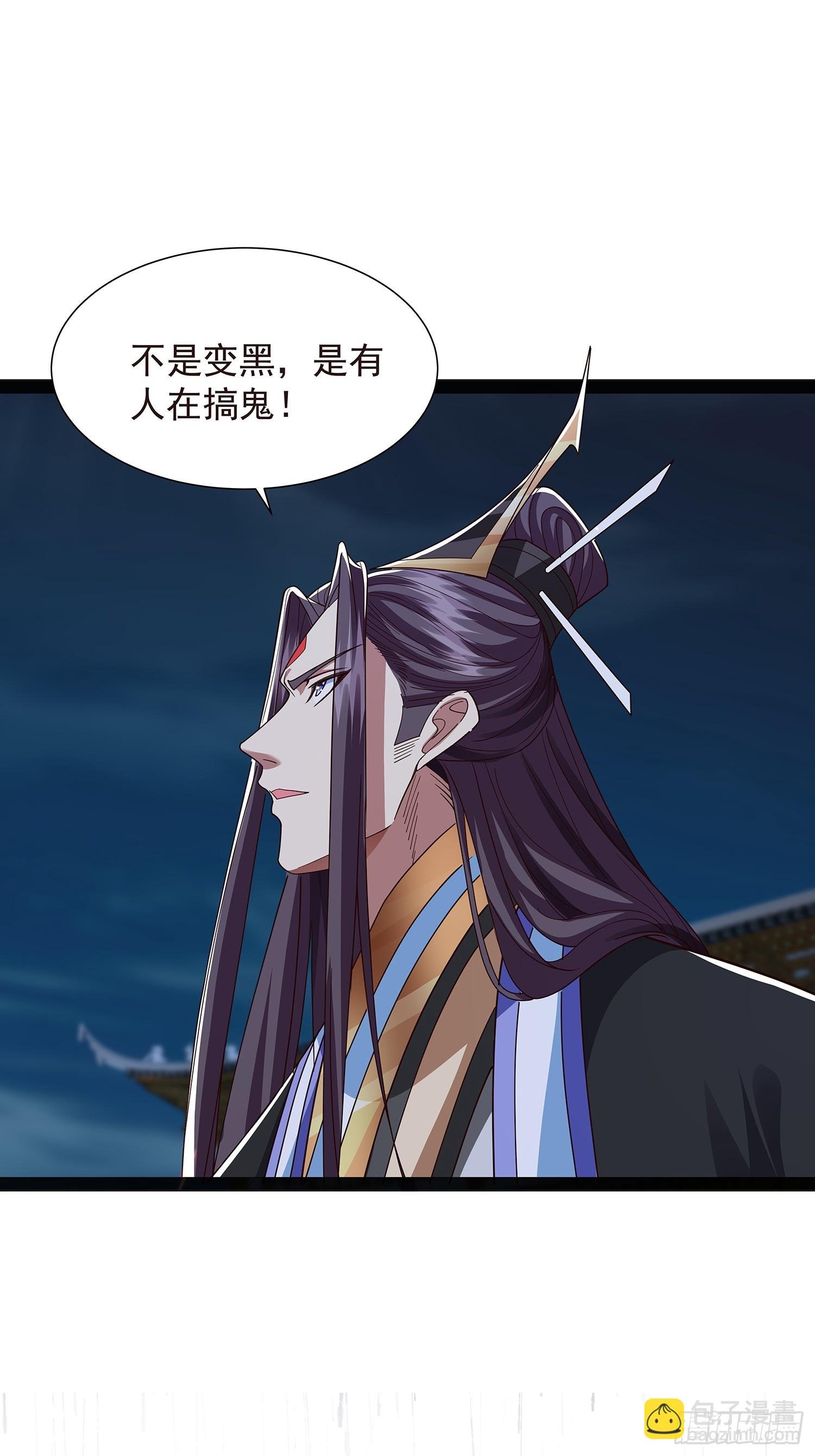 第43话 动手！