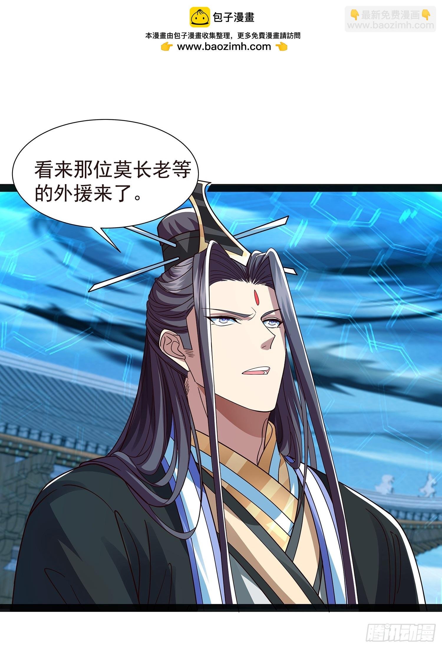 第43话 动手！