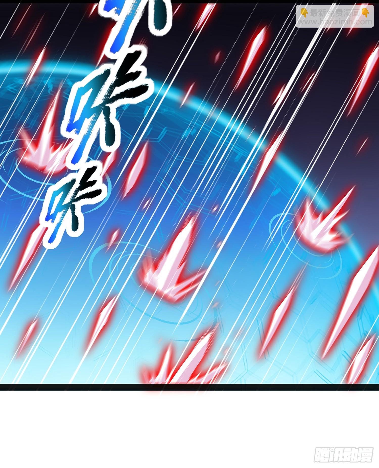 第43话 动手！