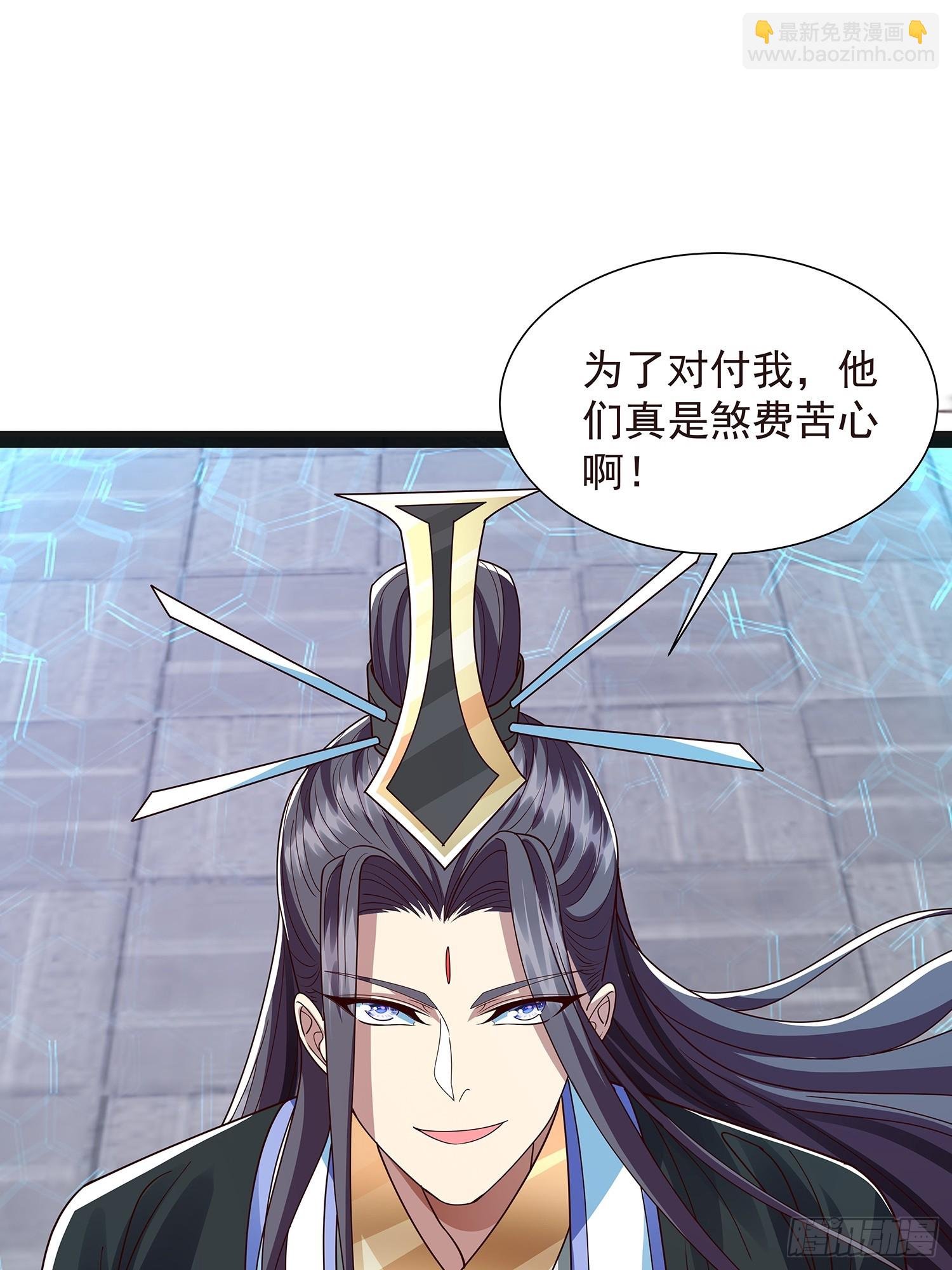 第43话 动手！