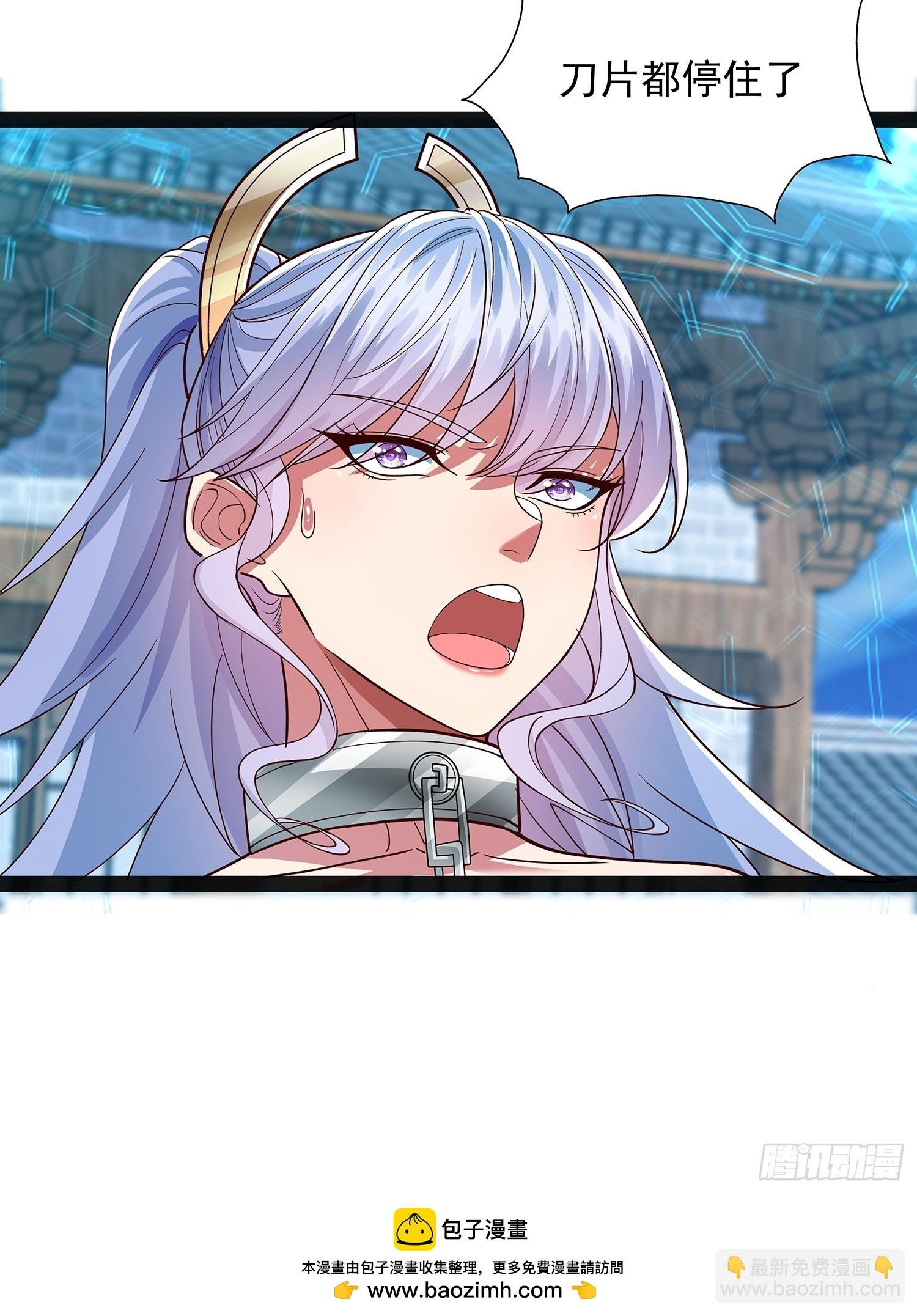 第43话 动手！