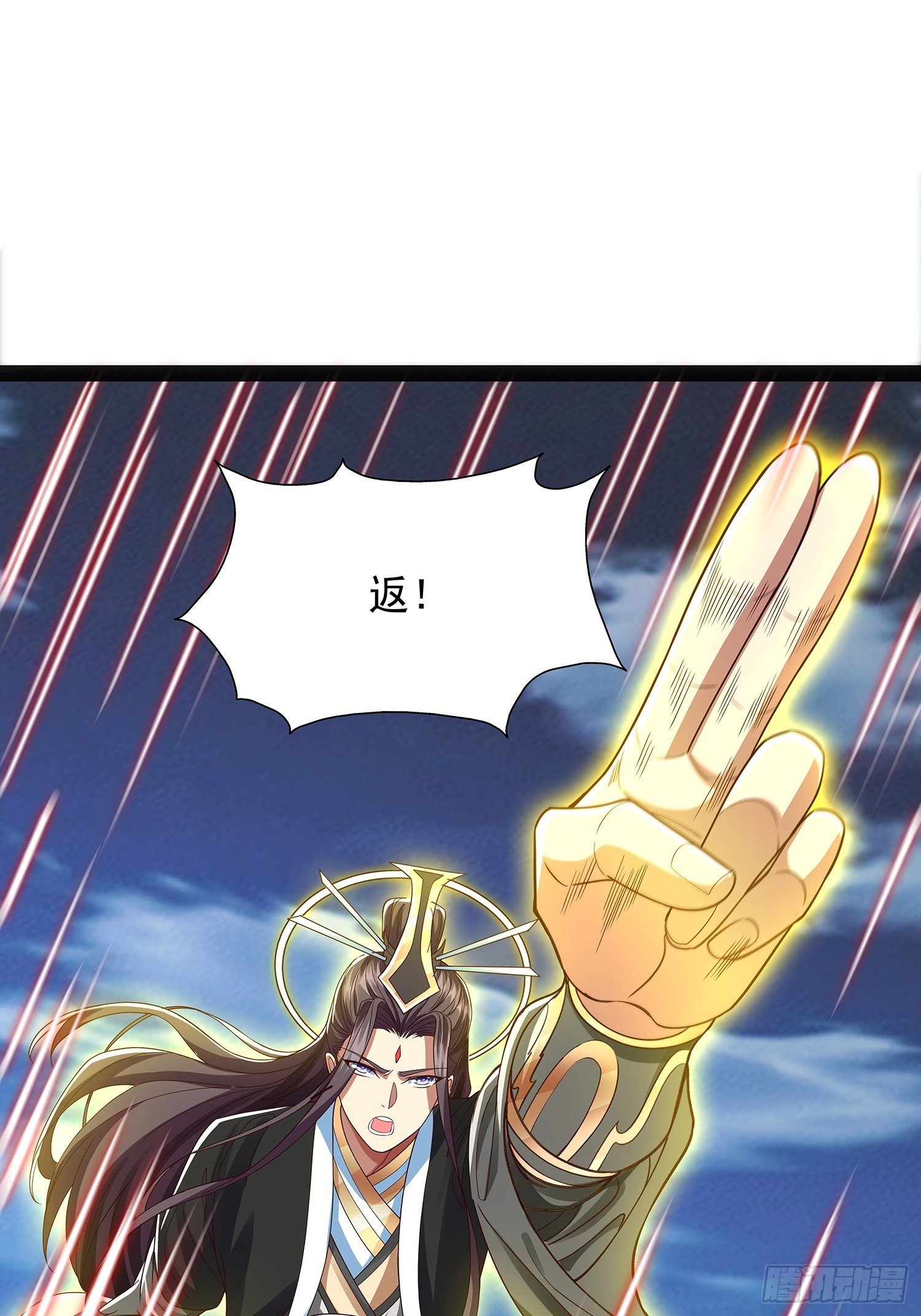 第44话 云野怎么会这么强