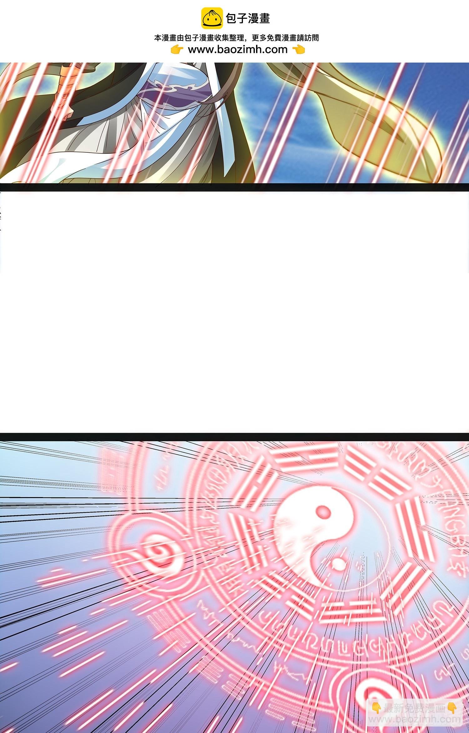 第44话 云野怎么会这么强