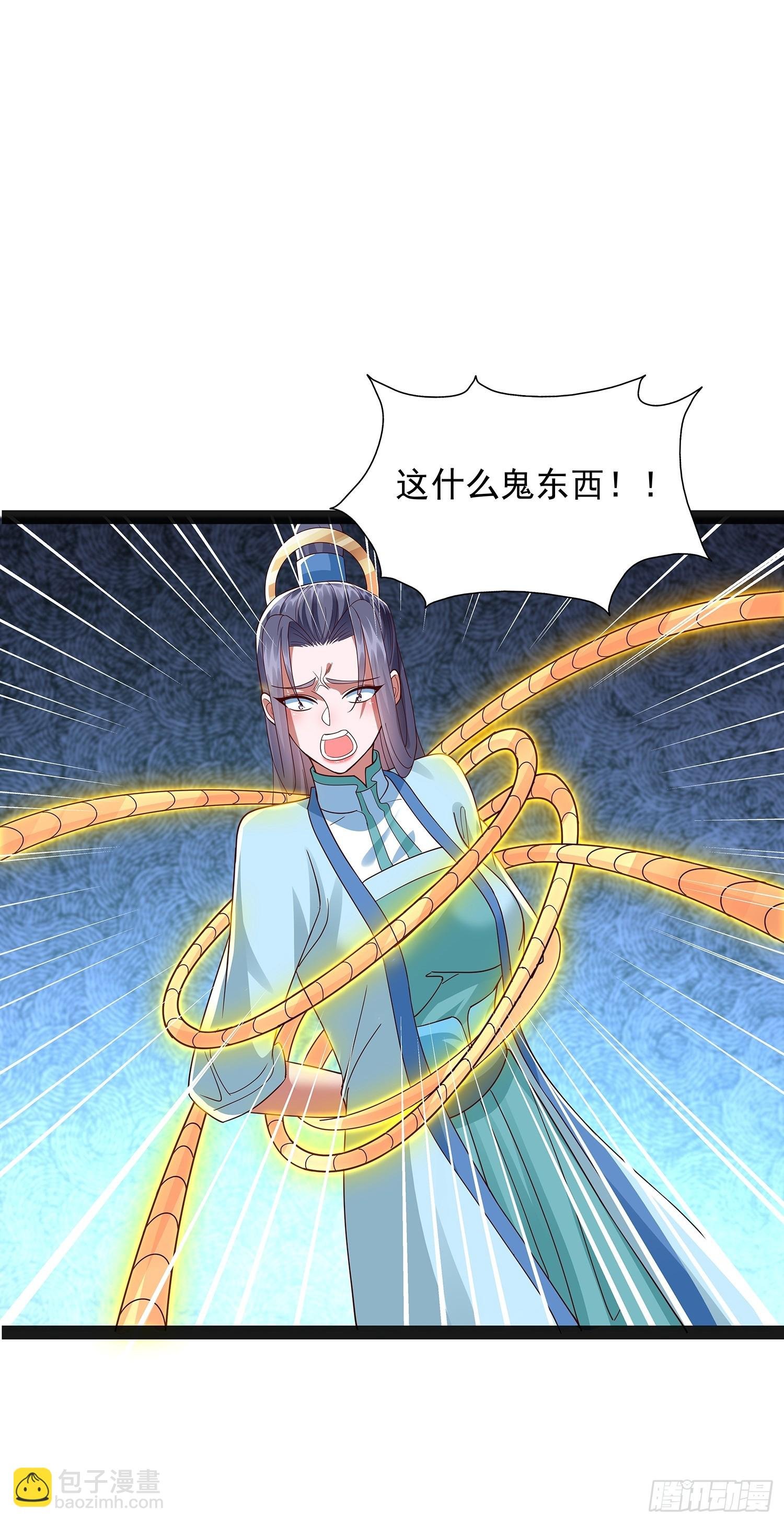 第44话 云野怎么会这么强