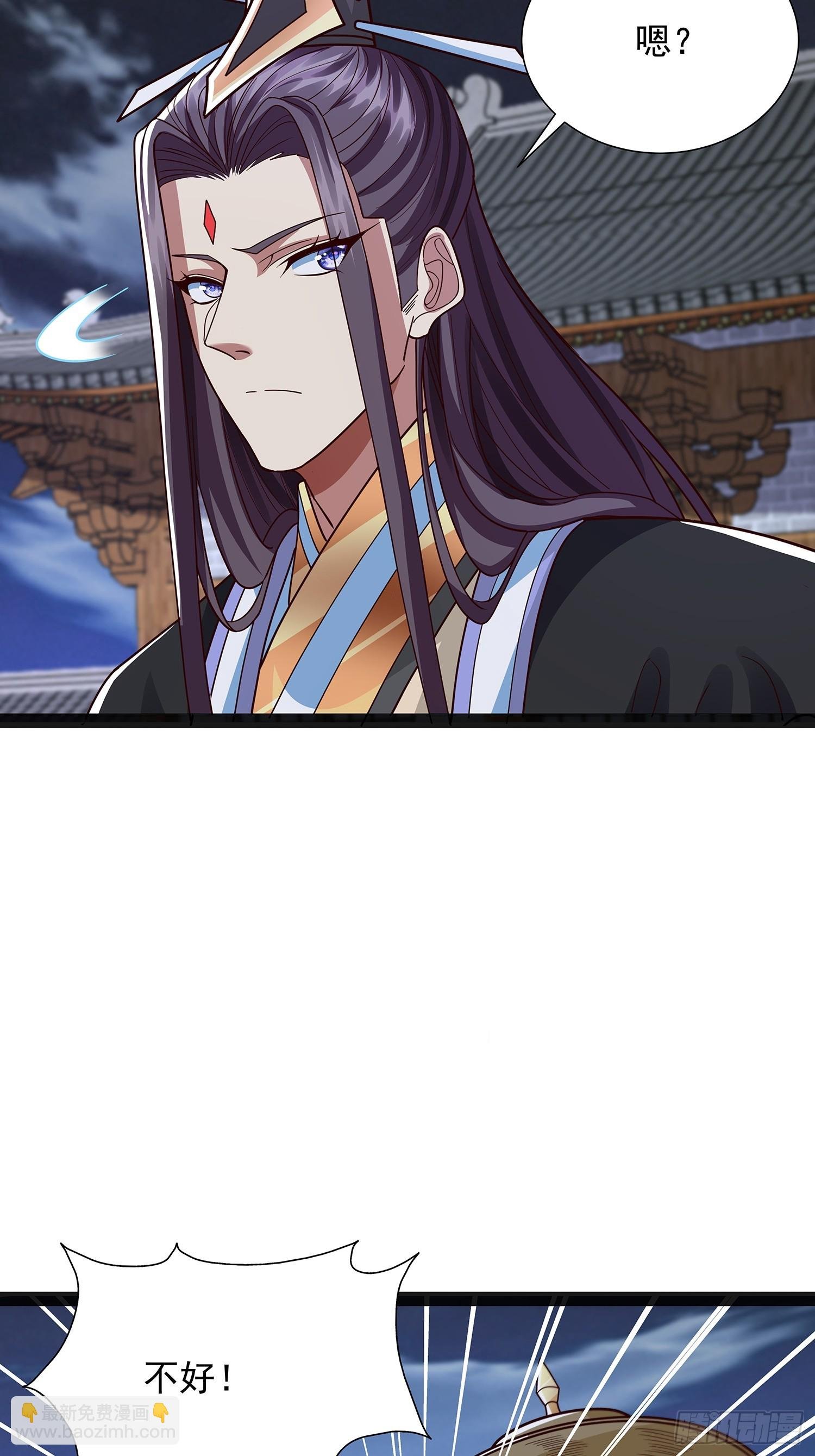 第44话 云野怎么会这么强