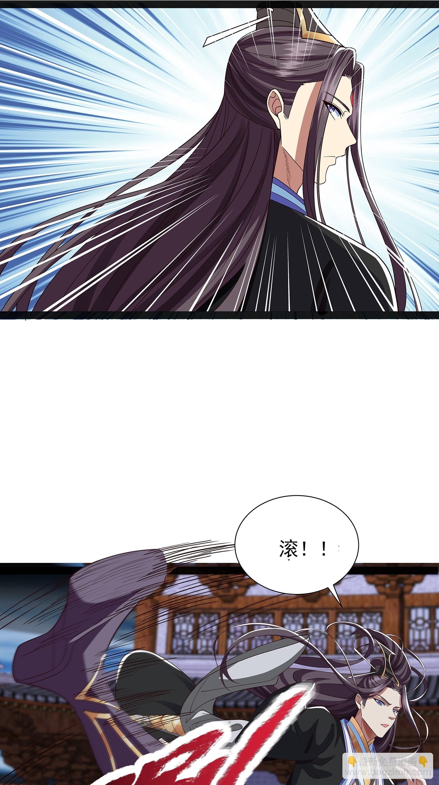 第44话 云野怎么会这么强